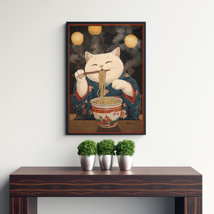 Japanese Cat in Kimono Eating Noodles Poster Whimsical Asian Art Print Cute Feline Wall Decor
