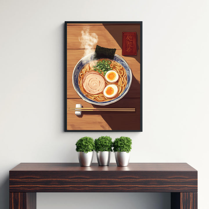 Japanese Ramen Bowl Poster Asian Food Wall Art with Egg and Pork Slice Retro Kitchen Noodle Print