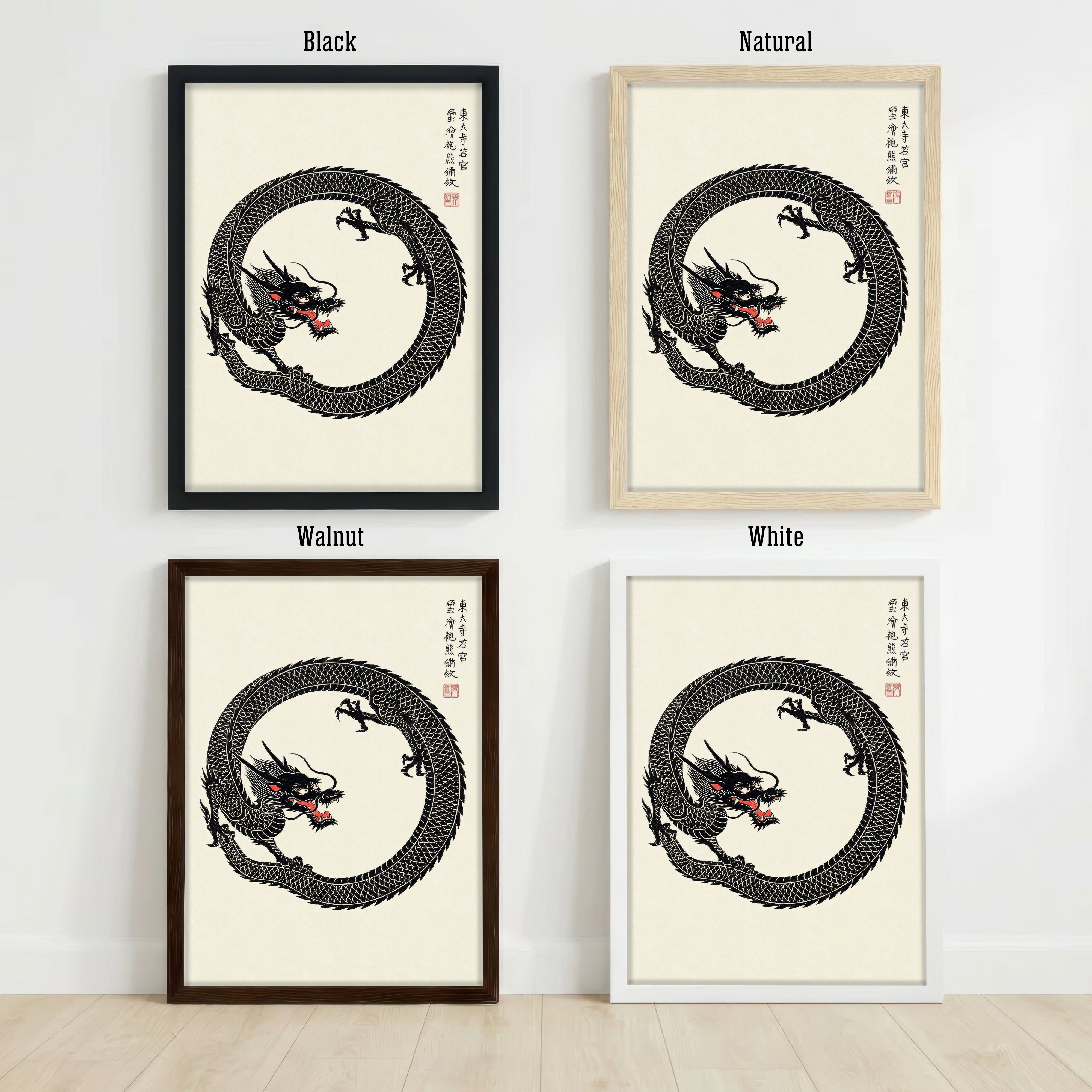Japanese Dragon Art Print