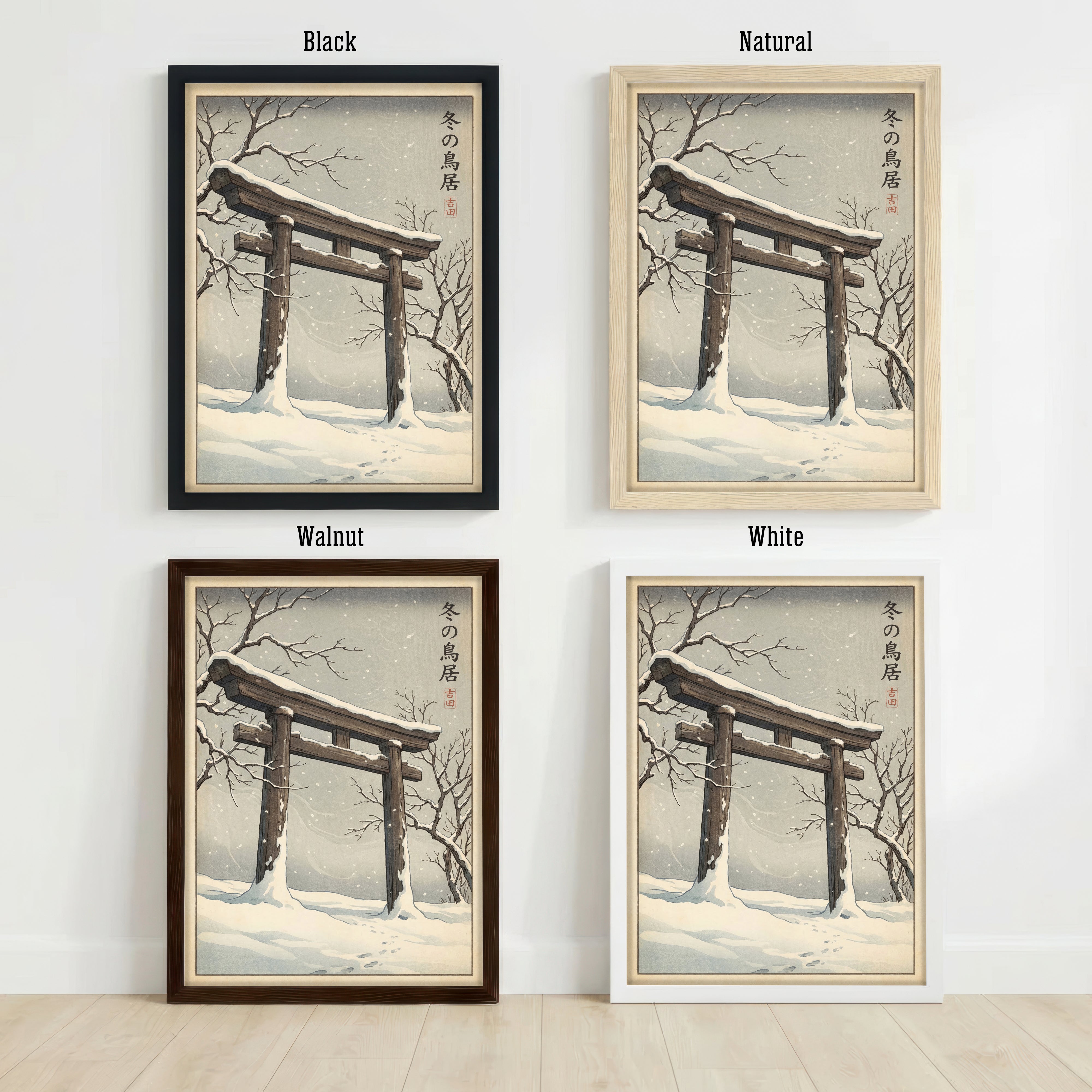 Snowy Torii Gate Japanese Art Print