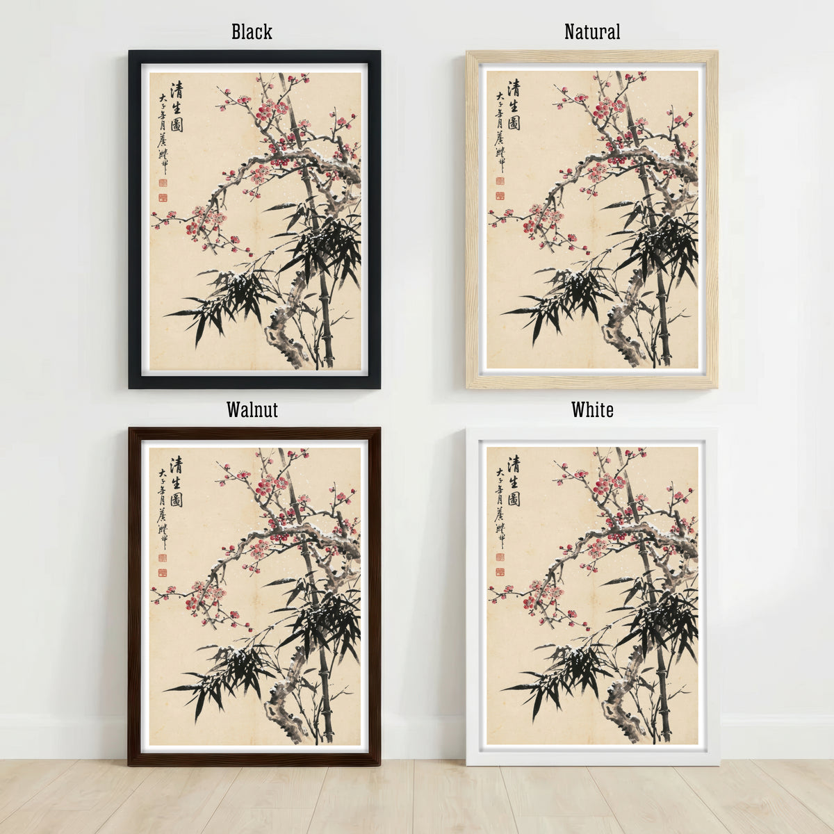 Plum Blossom and Bamboo Ink Art Print
