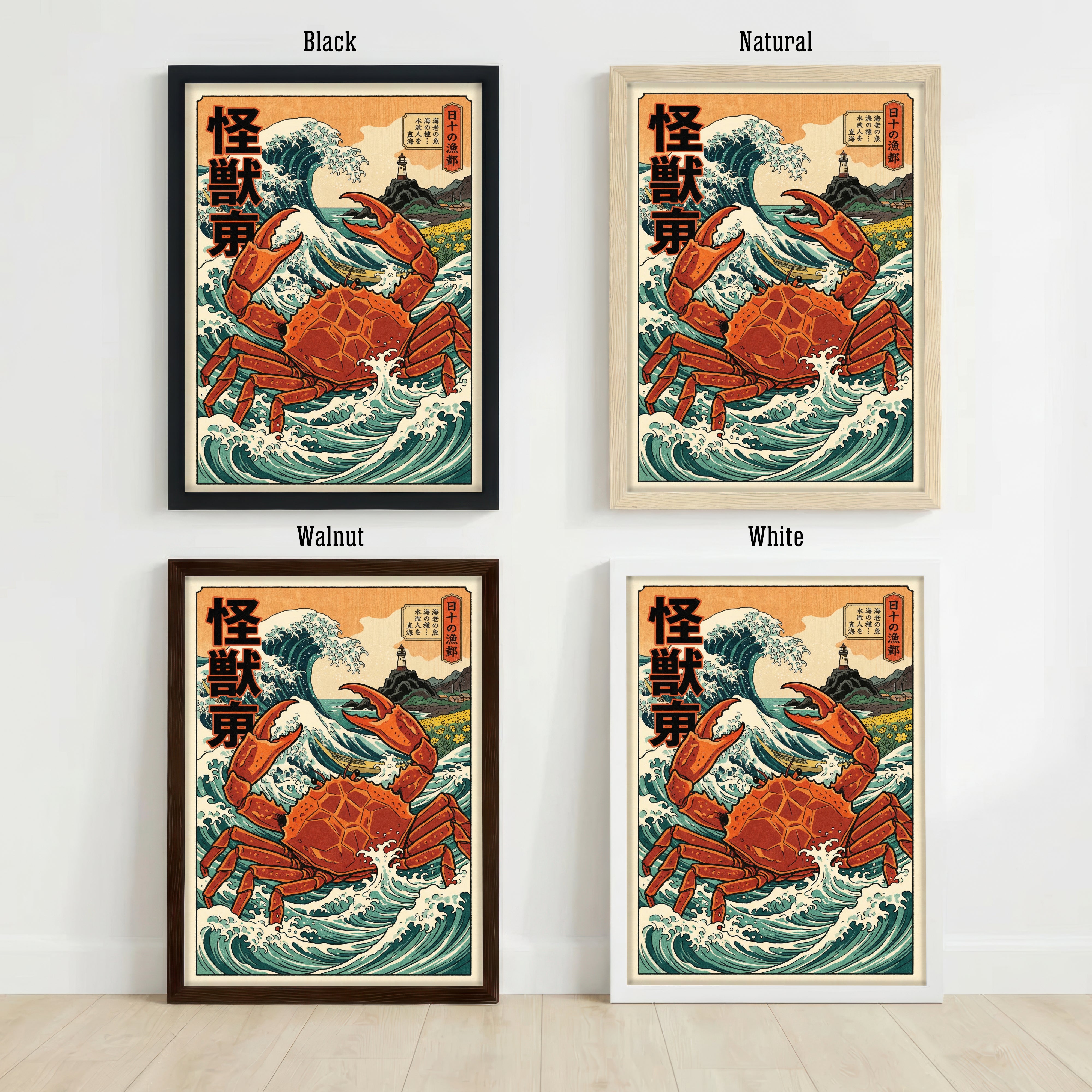 Japanese Crab Wave Art Print