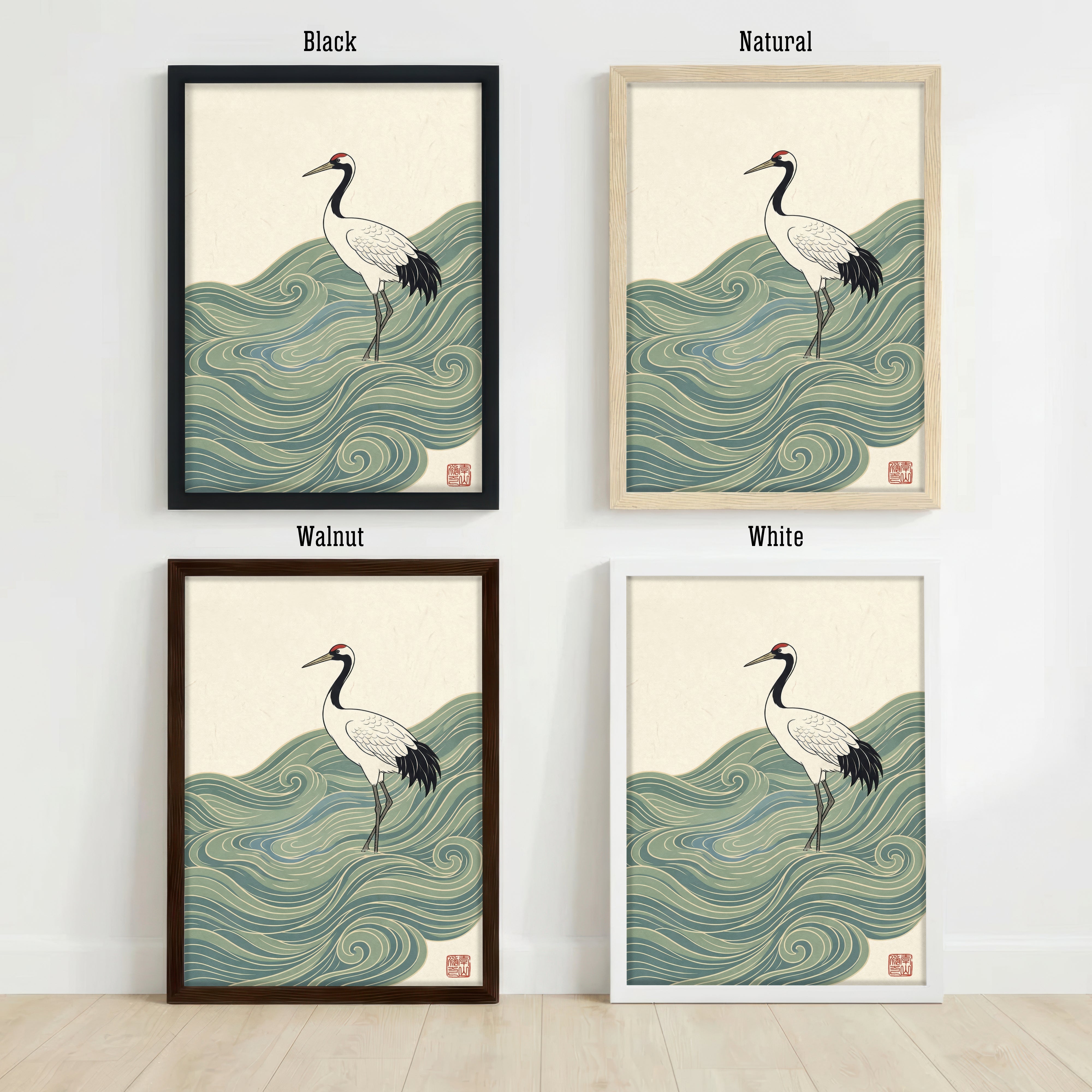 Japanese Crane Art Print