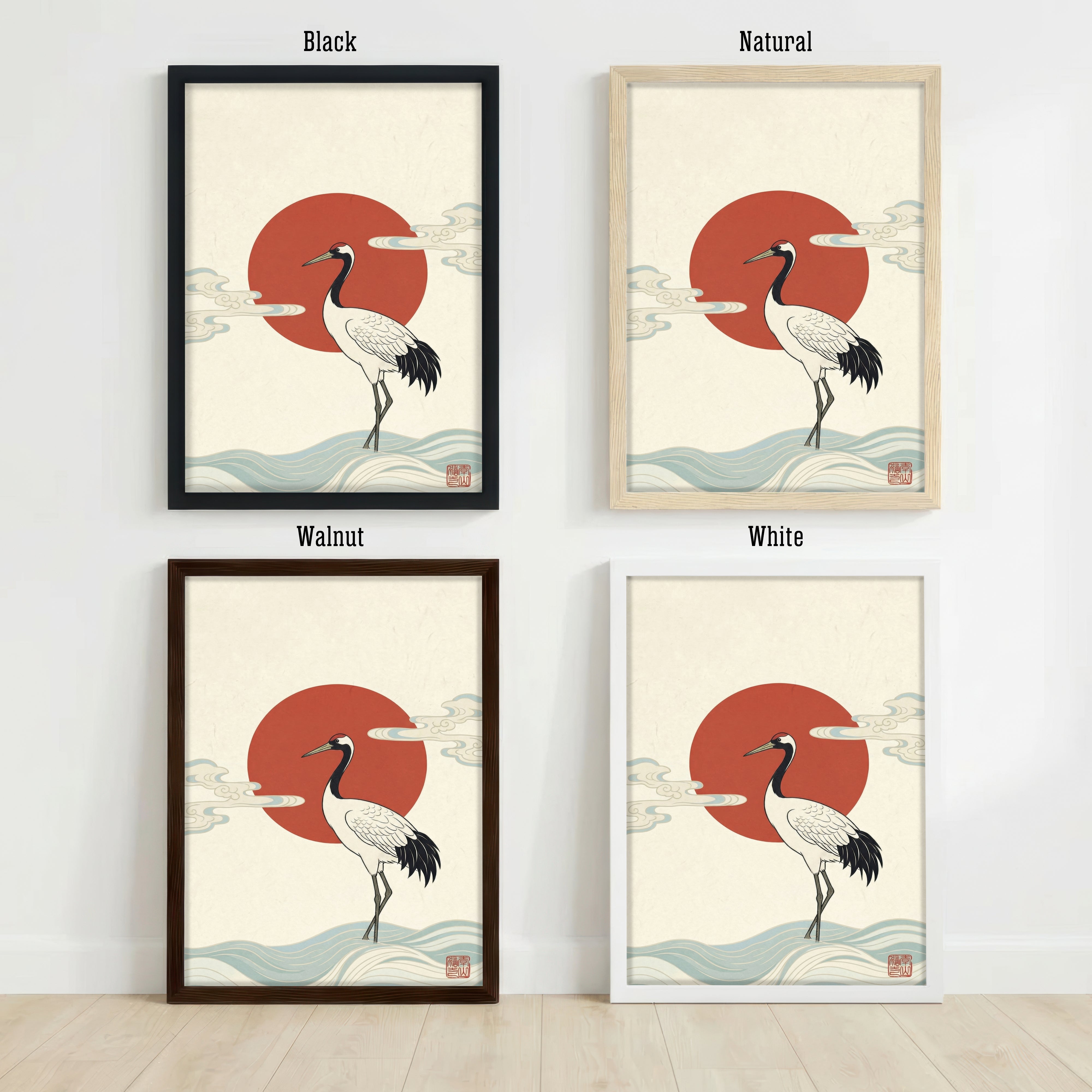 Japanese Crane Art Print