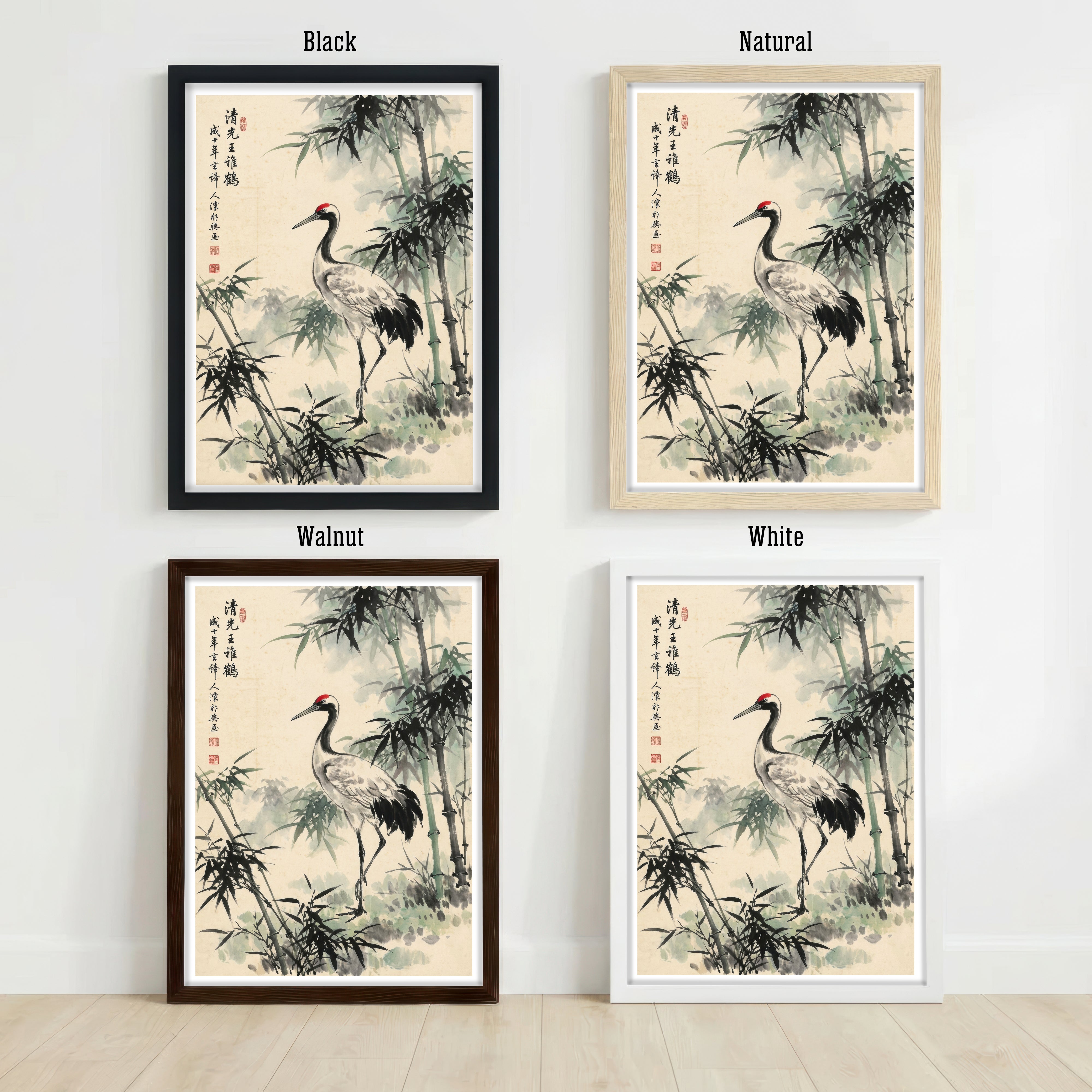 Crane and Bamboo Ink Wash Art Print