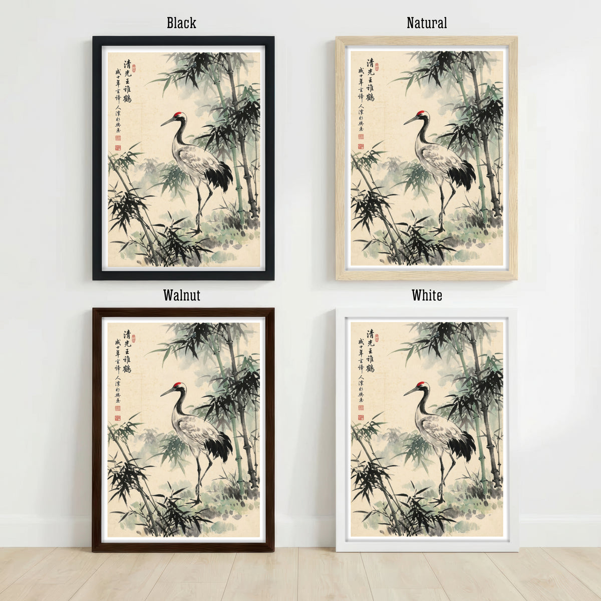 Crane and Bamboo Ink Wash Art Print