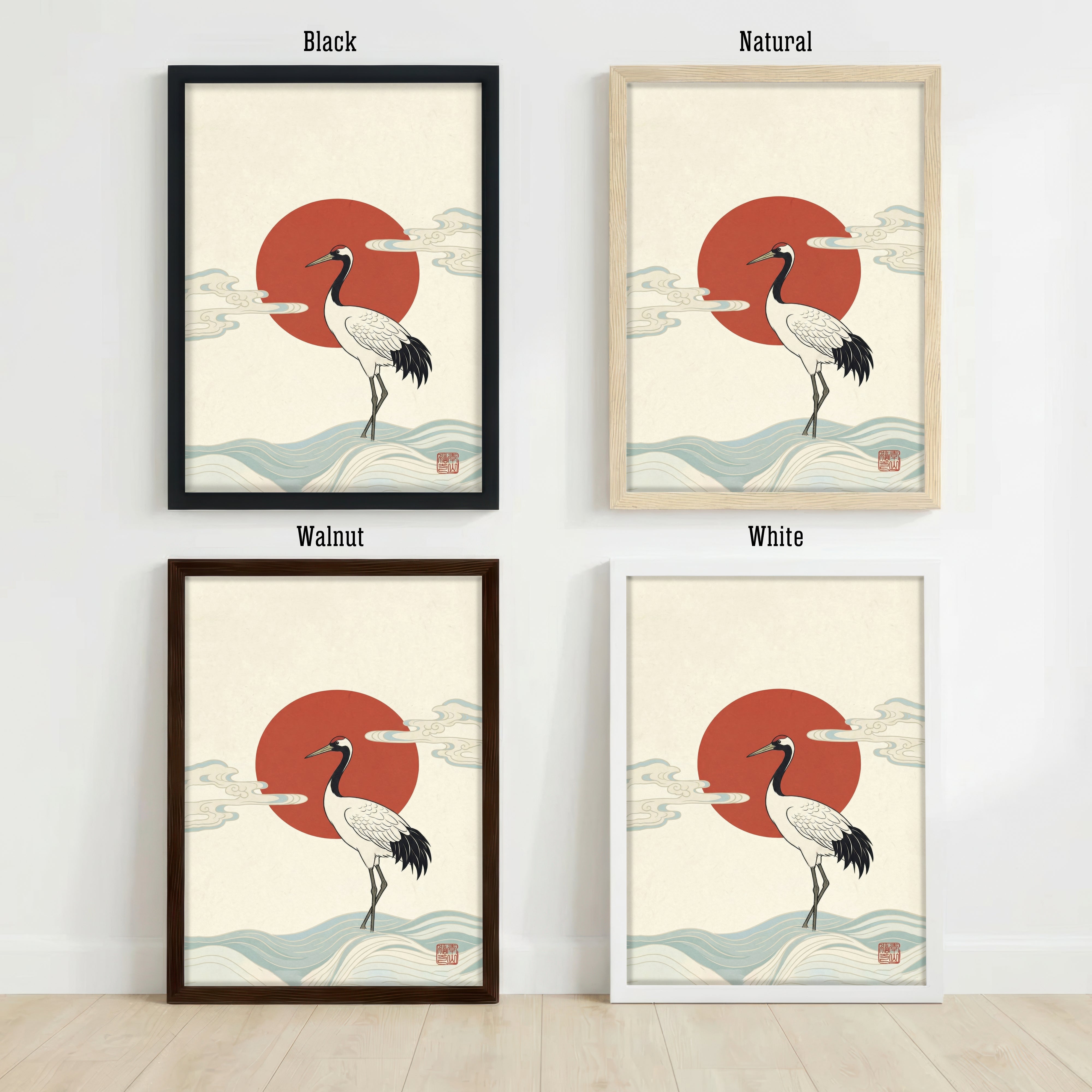 Japanese Crane Art Print