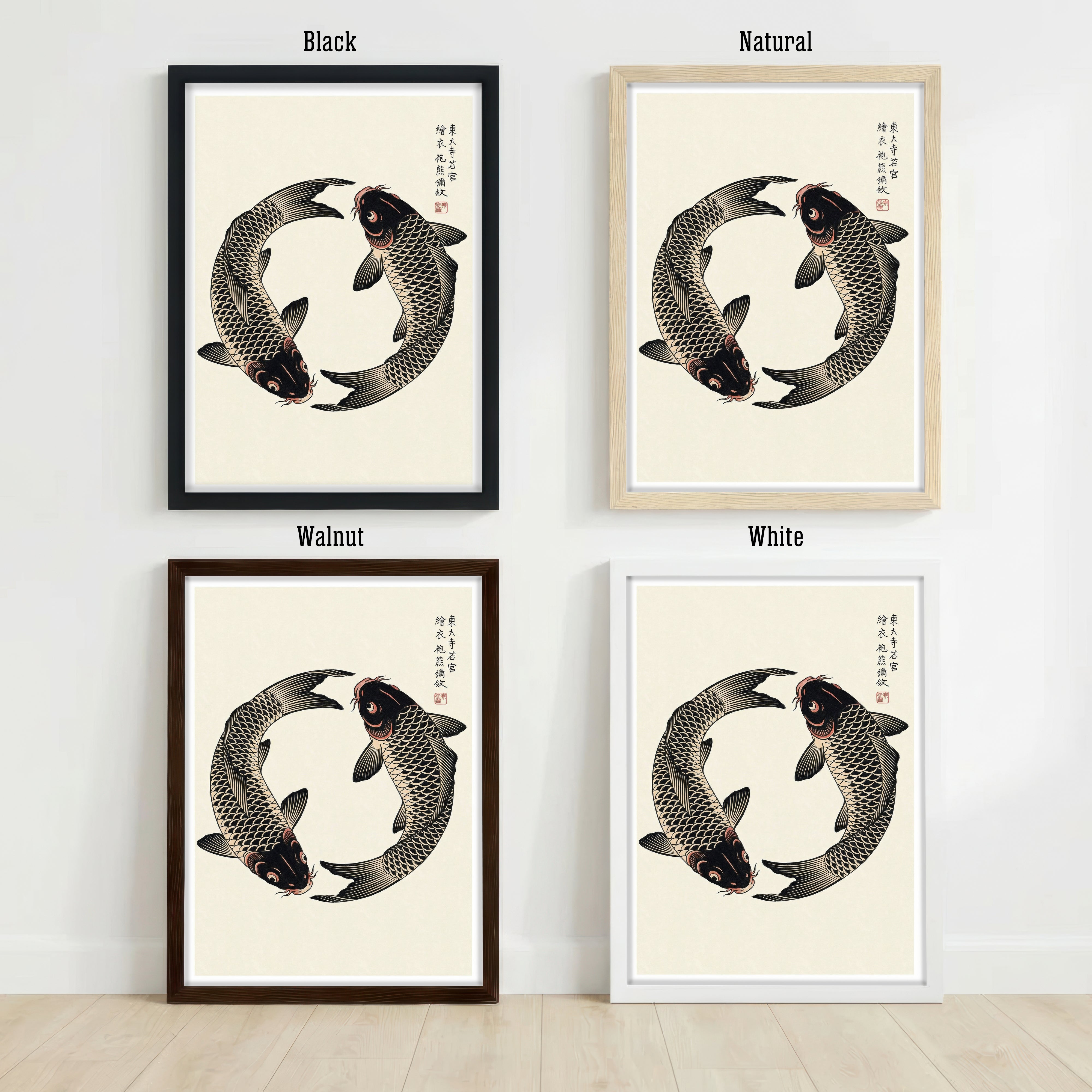 Japanese Koi Fish Art Print