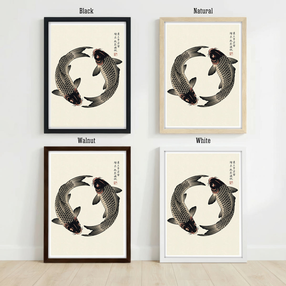Japanese Koi Fish Art Print