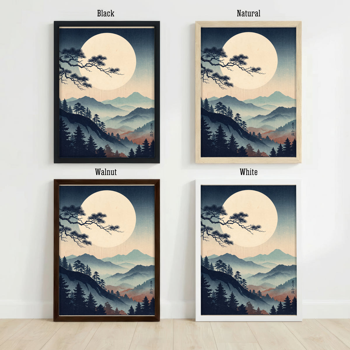 Japanese Moonlit Mountain Art Print