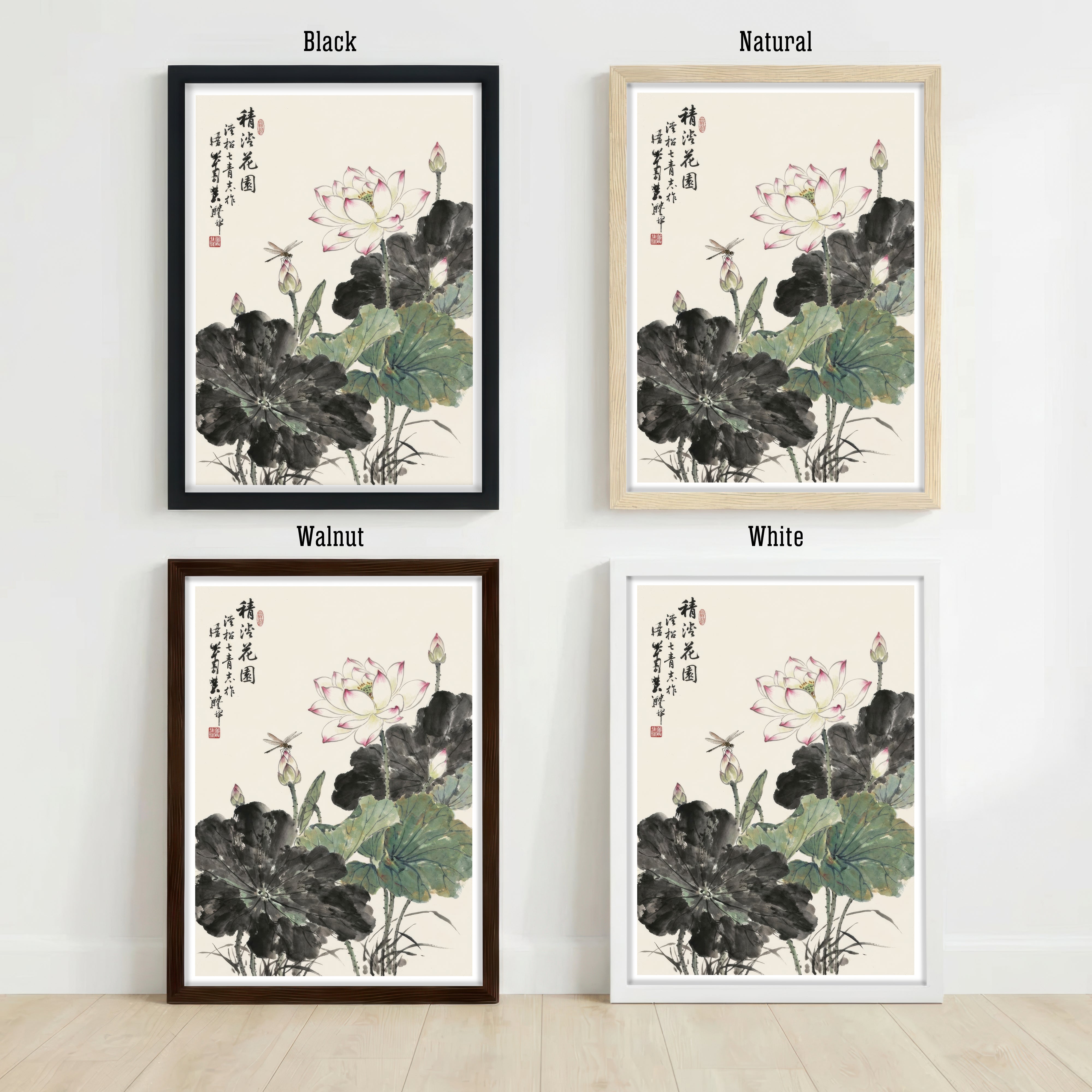 Lotus Ink Wash Art Print
