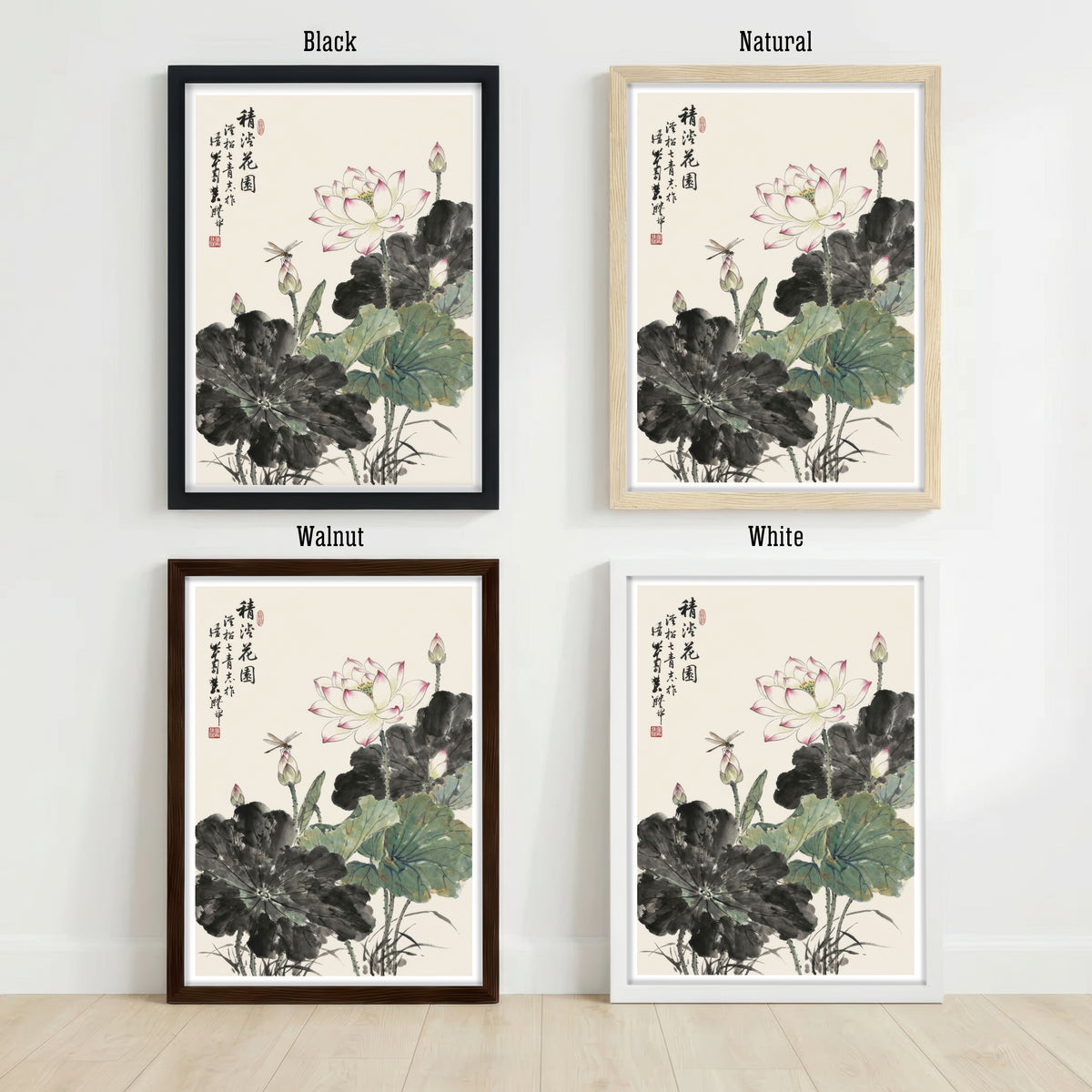 Lotus Ink Wash Art Print