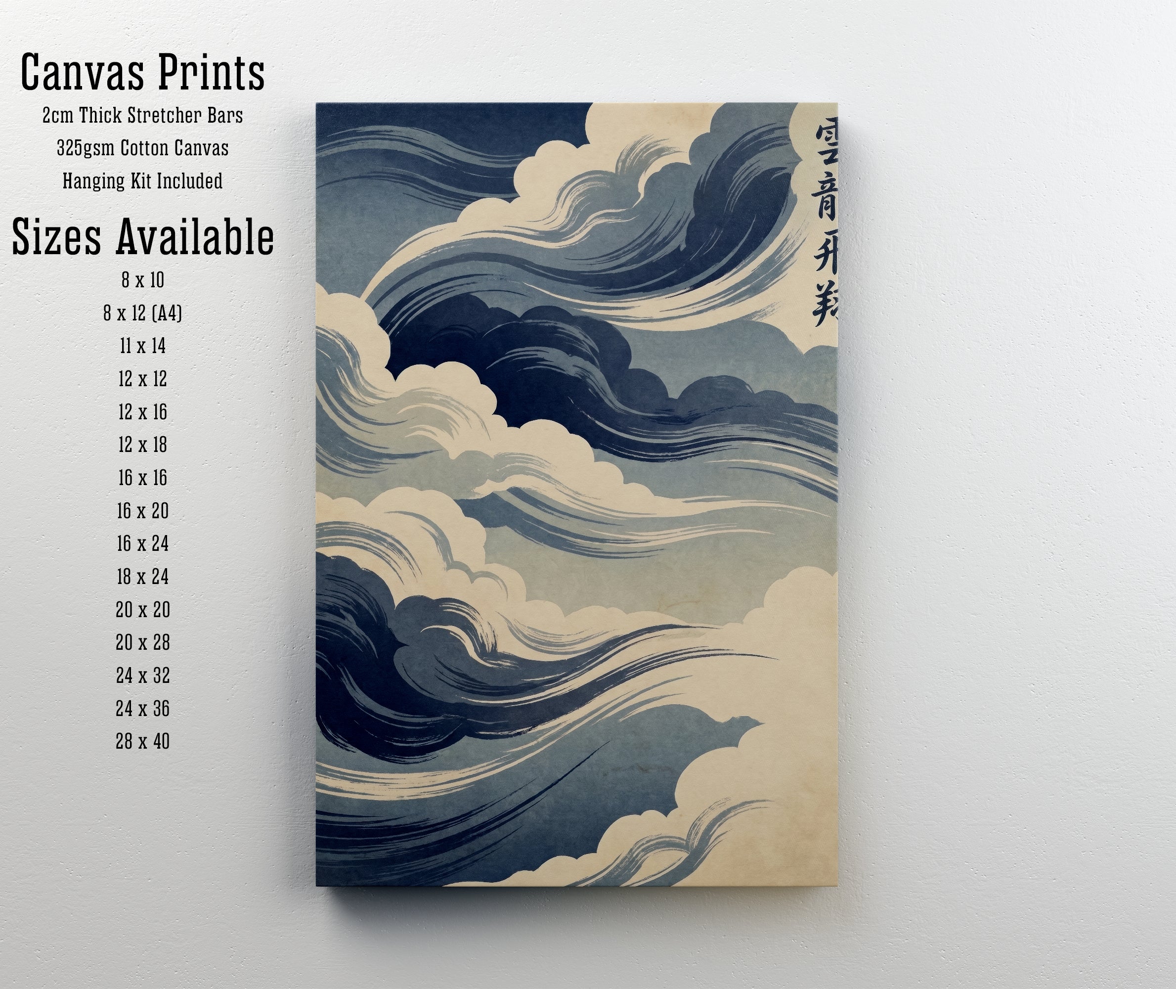 Japanese Wave and Cloud Art Print