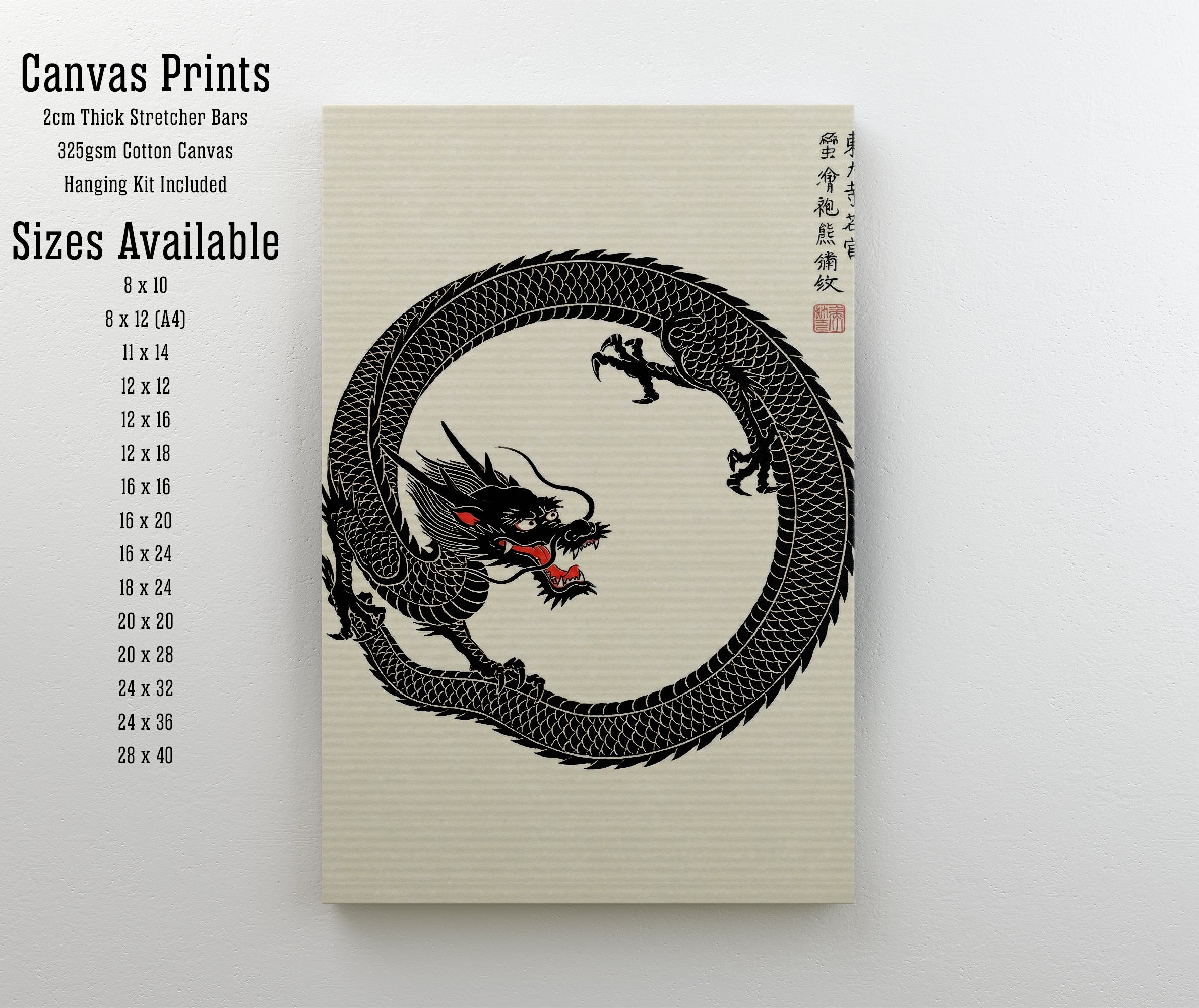 Japanese Dragon Art Print