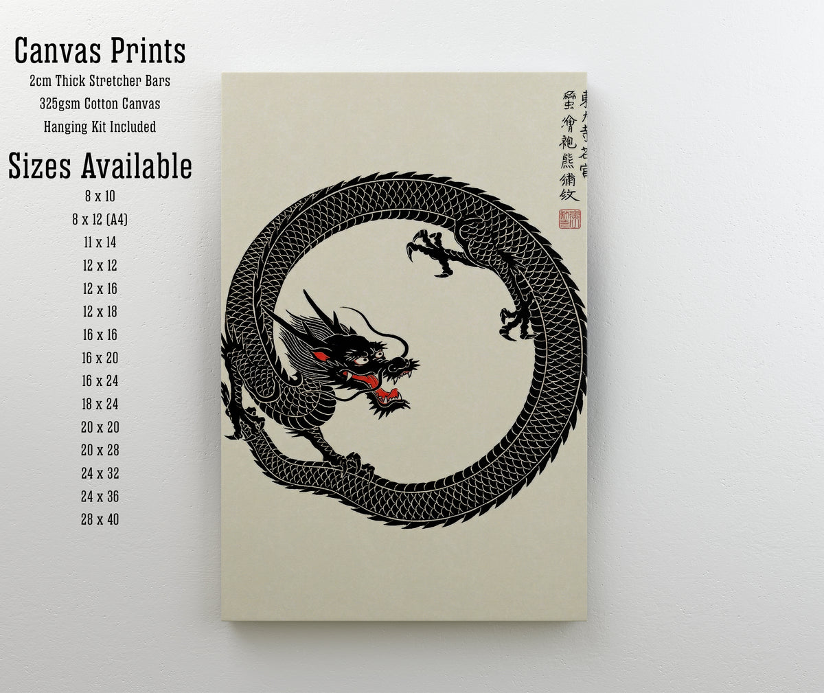 Japanese Dragon Art Print