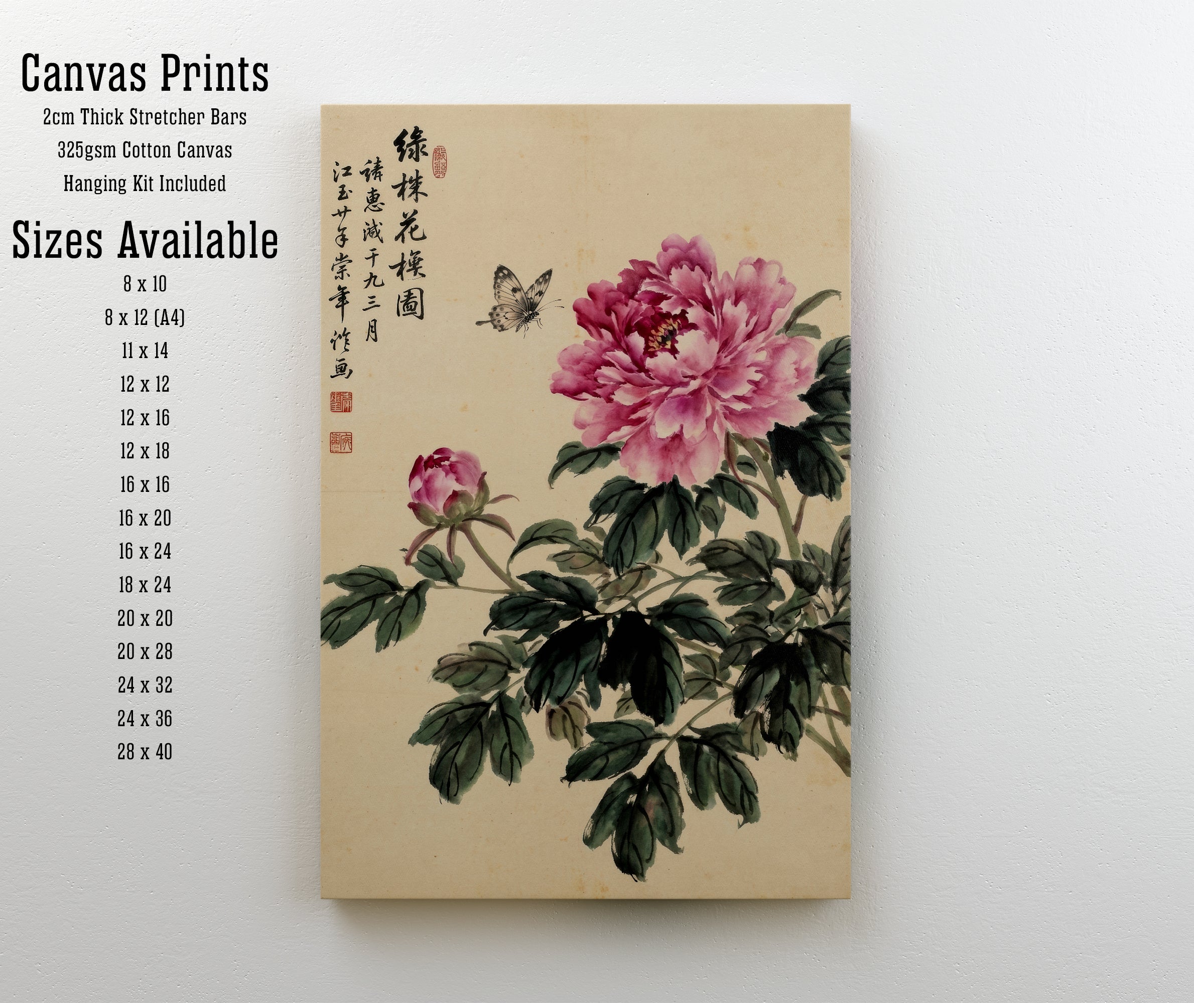Chinese Peony Ink Painting Art Print