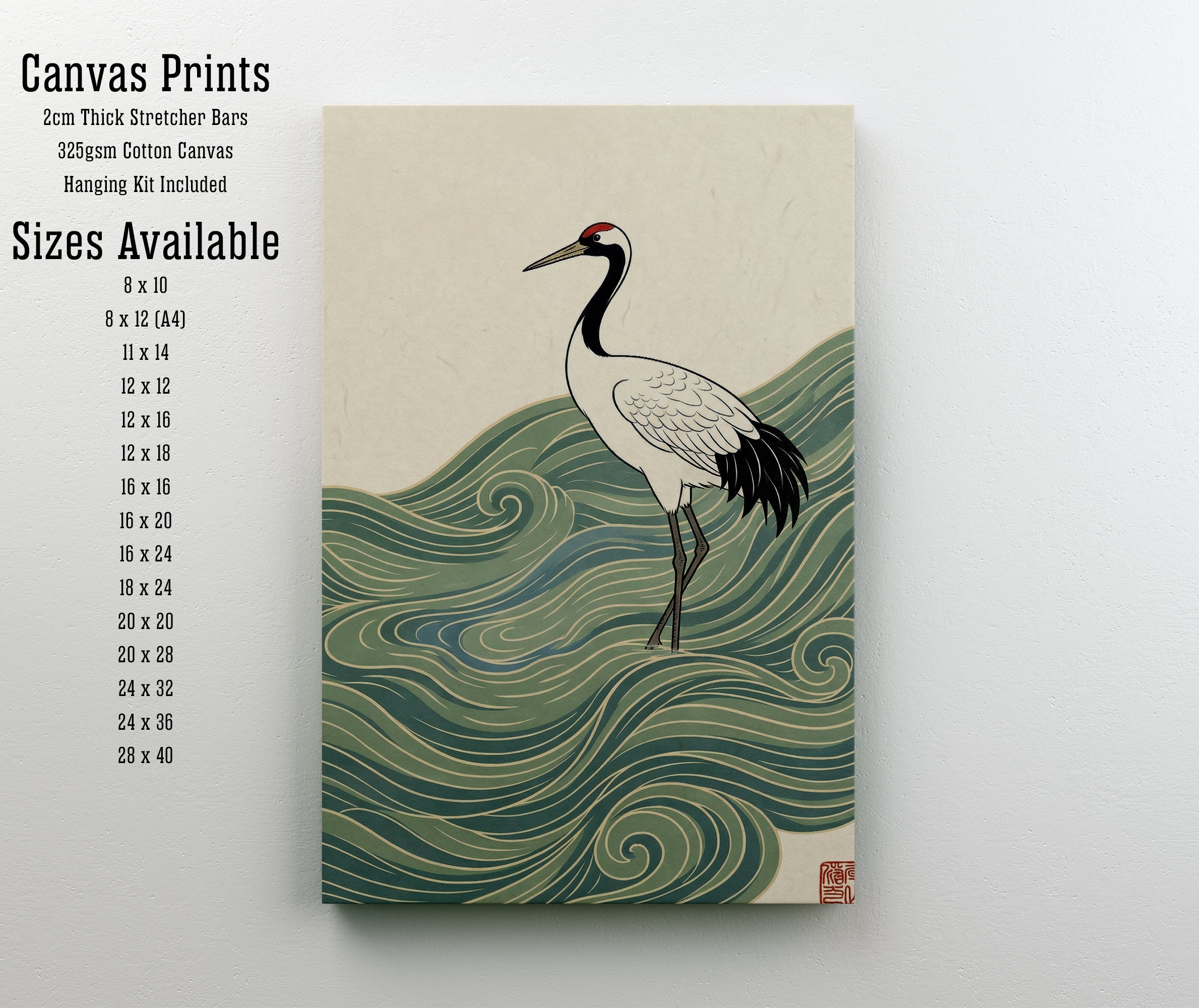 Japanese Crane Art Print