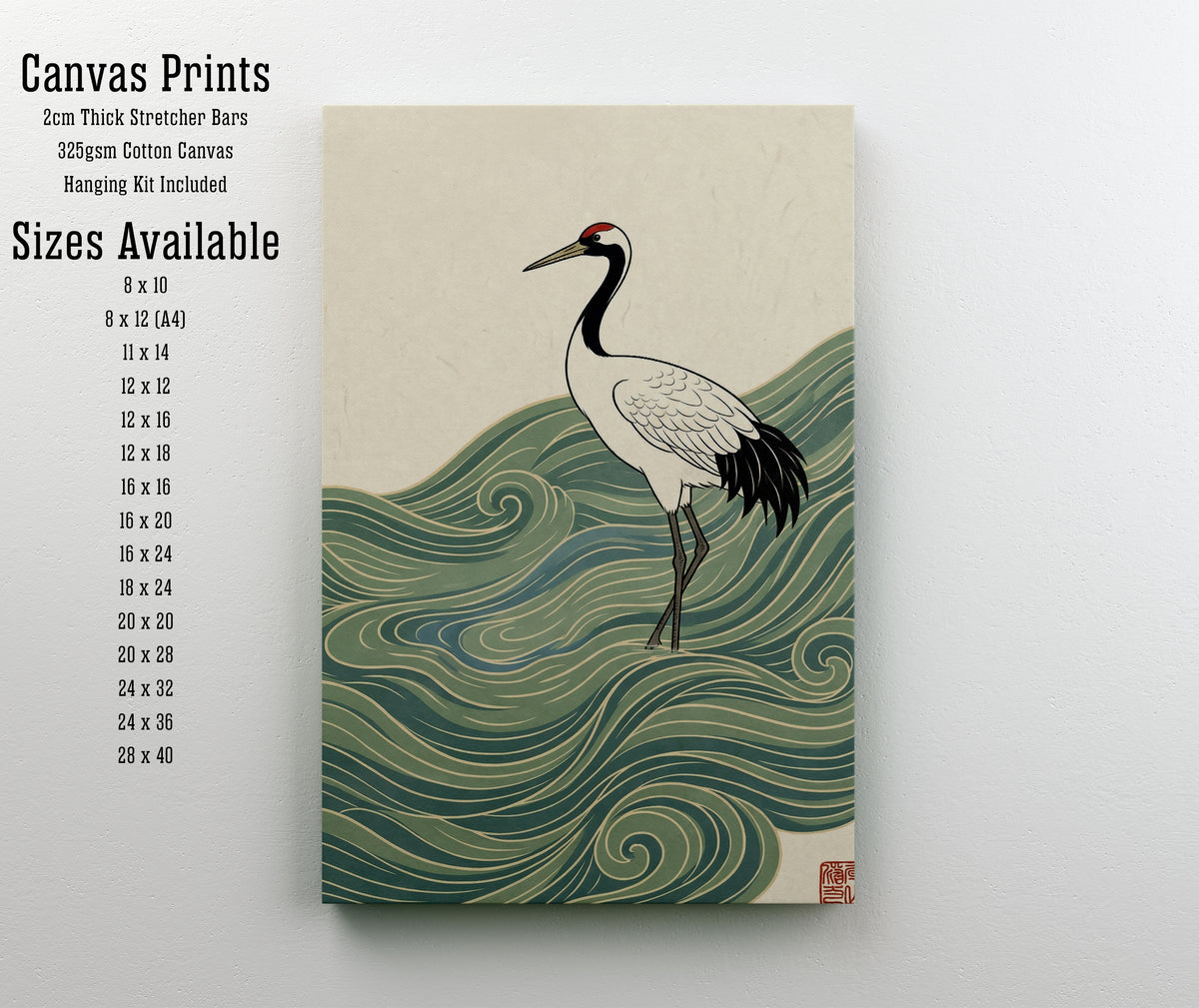 Japanese Crane Art Print