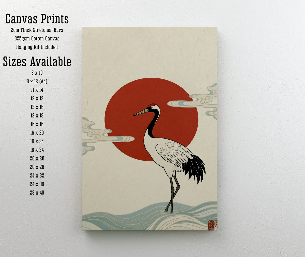 Japanese Crane Art Print
