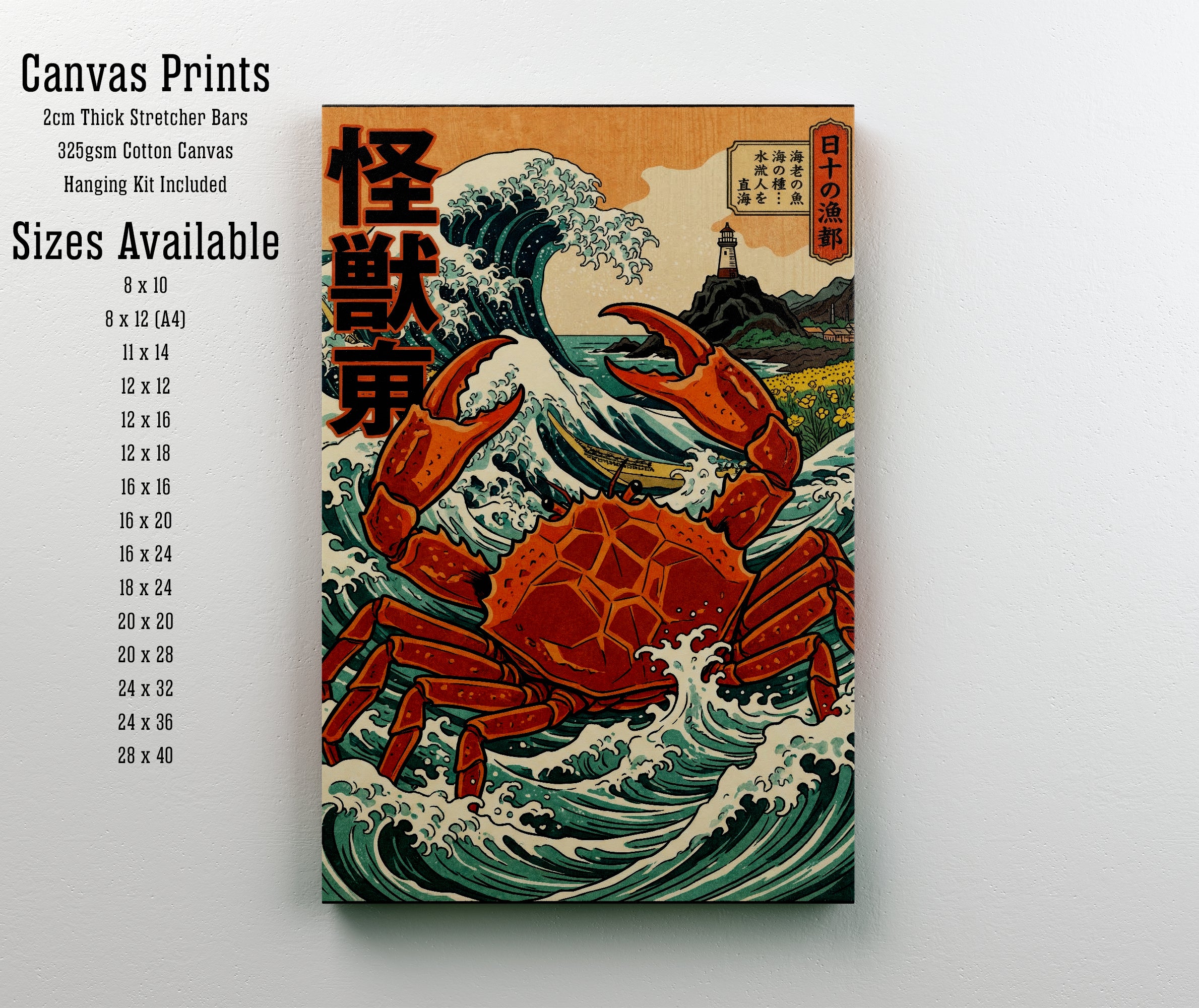 Japanese Crab Wave Art Print
