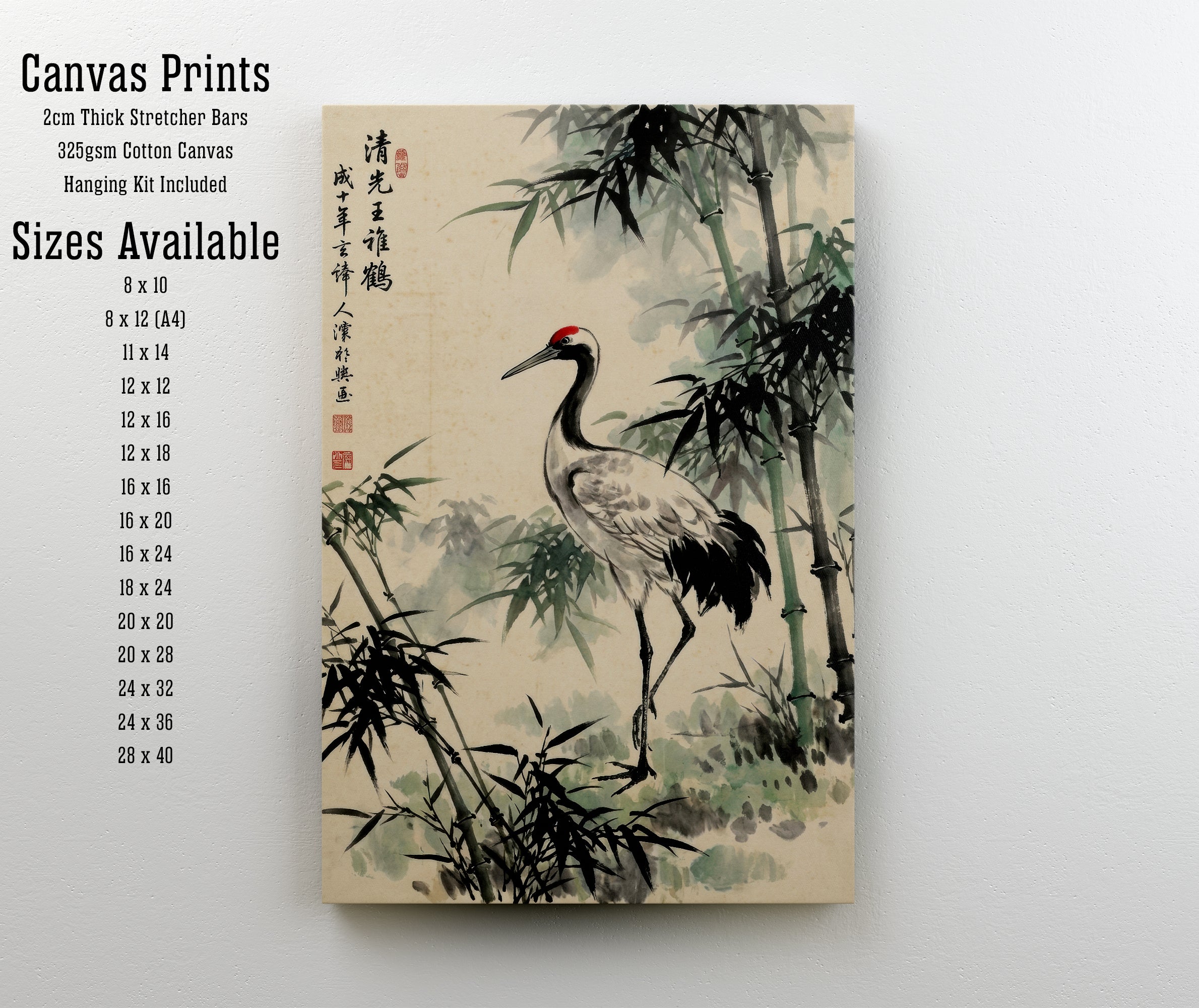 Crane and Bamboo Ink Wash Art Print