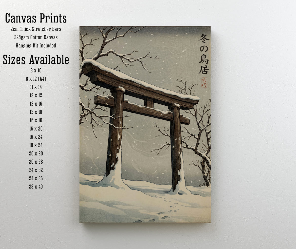 Snowy Torii Gate Japanese Art Print