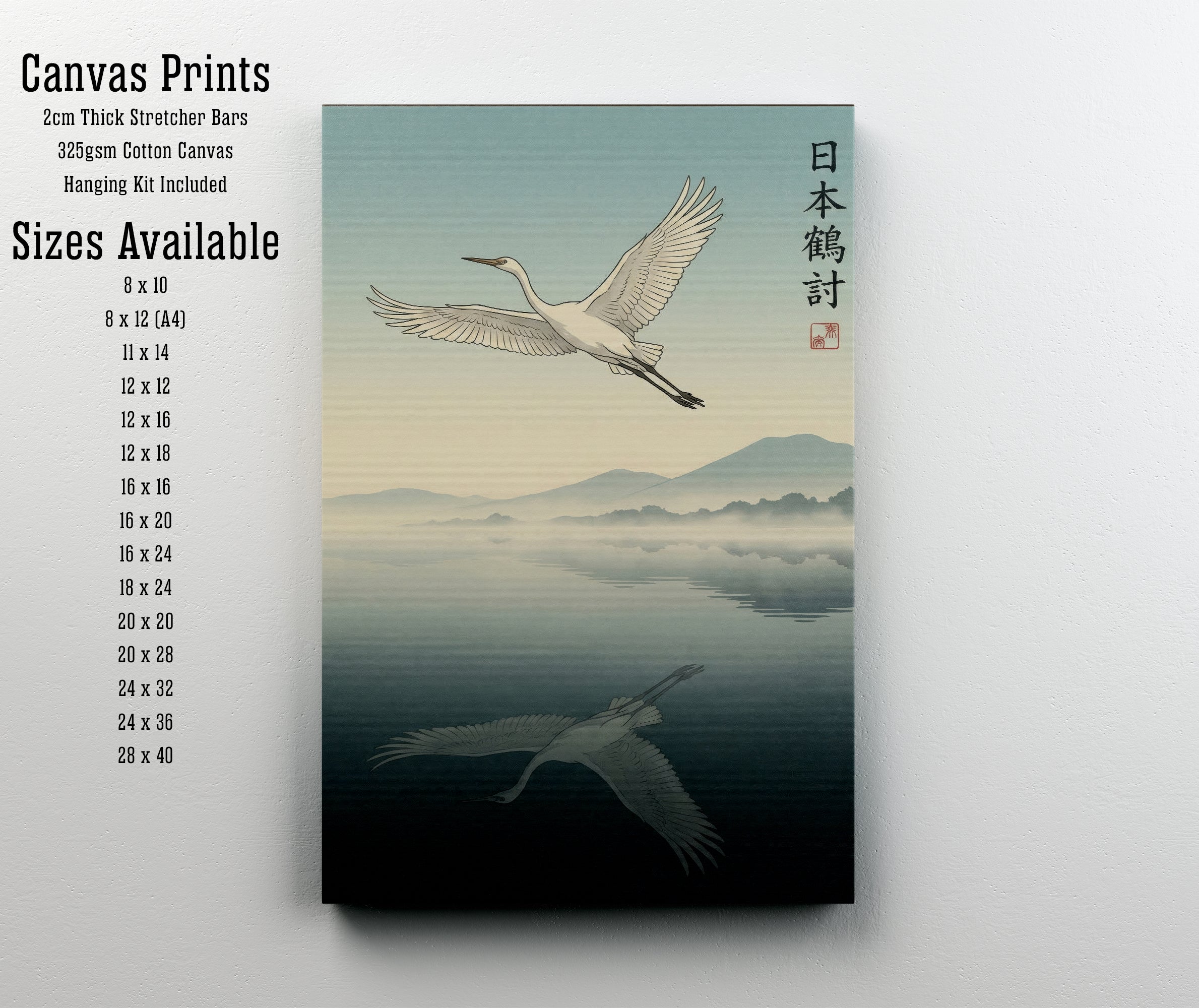 Japanese Crane Landscape Art Print
