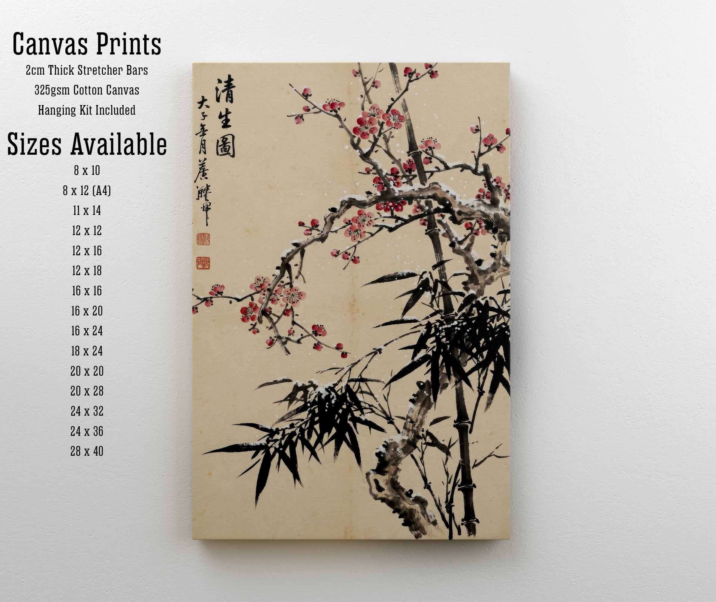 Plum Blossom and Bamboo Ink Art Print
