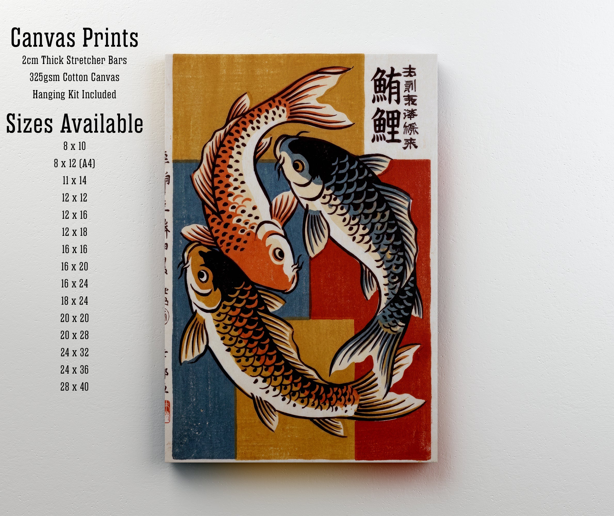 Japanese Koi Fish Art Print