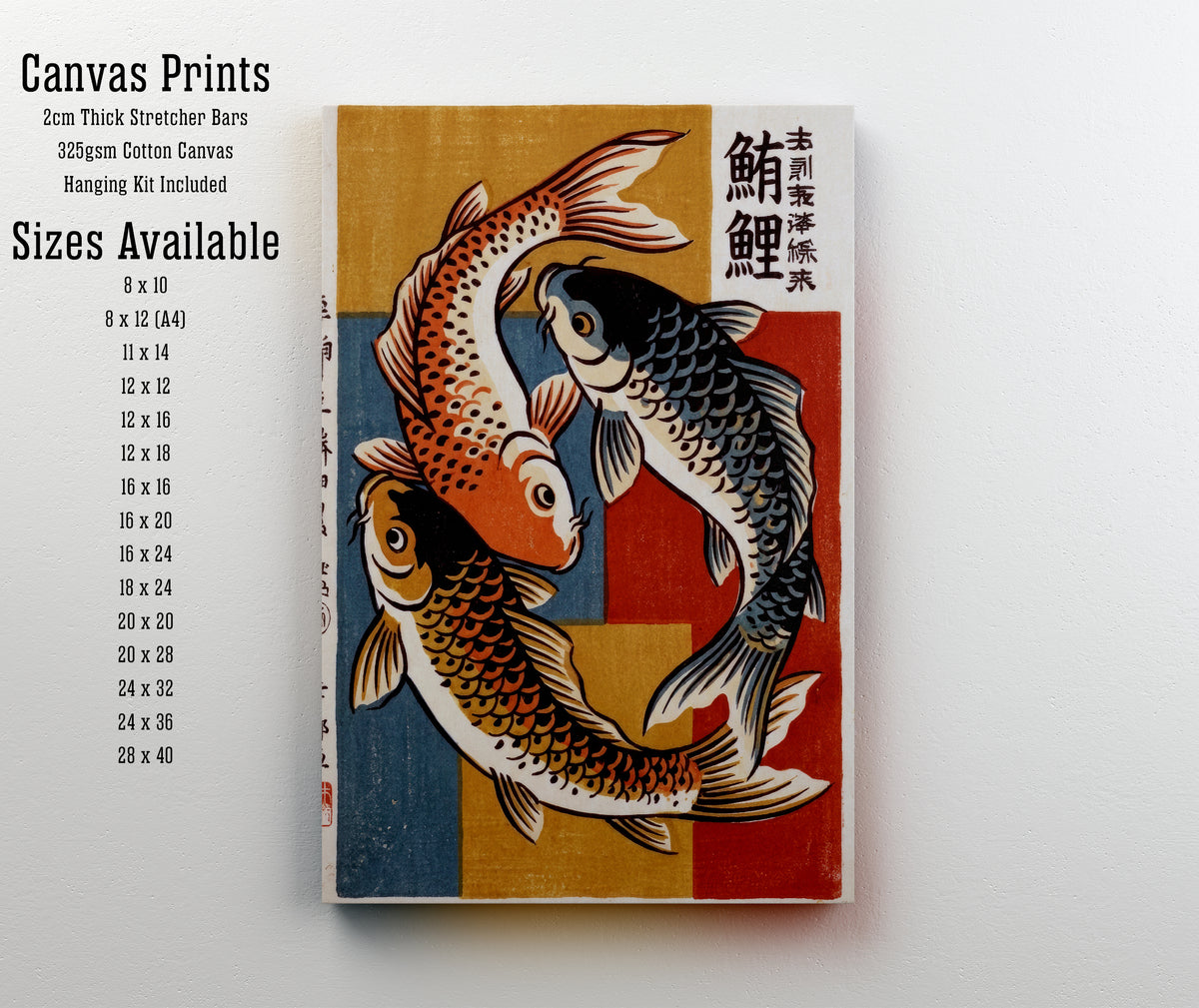 Japanese Koi Fish Art Print