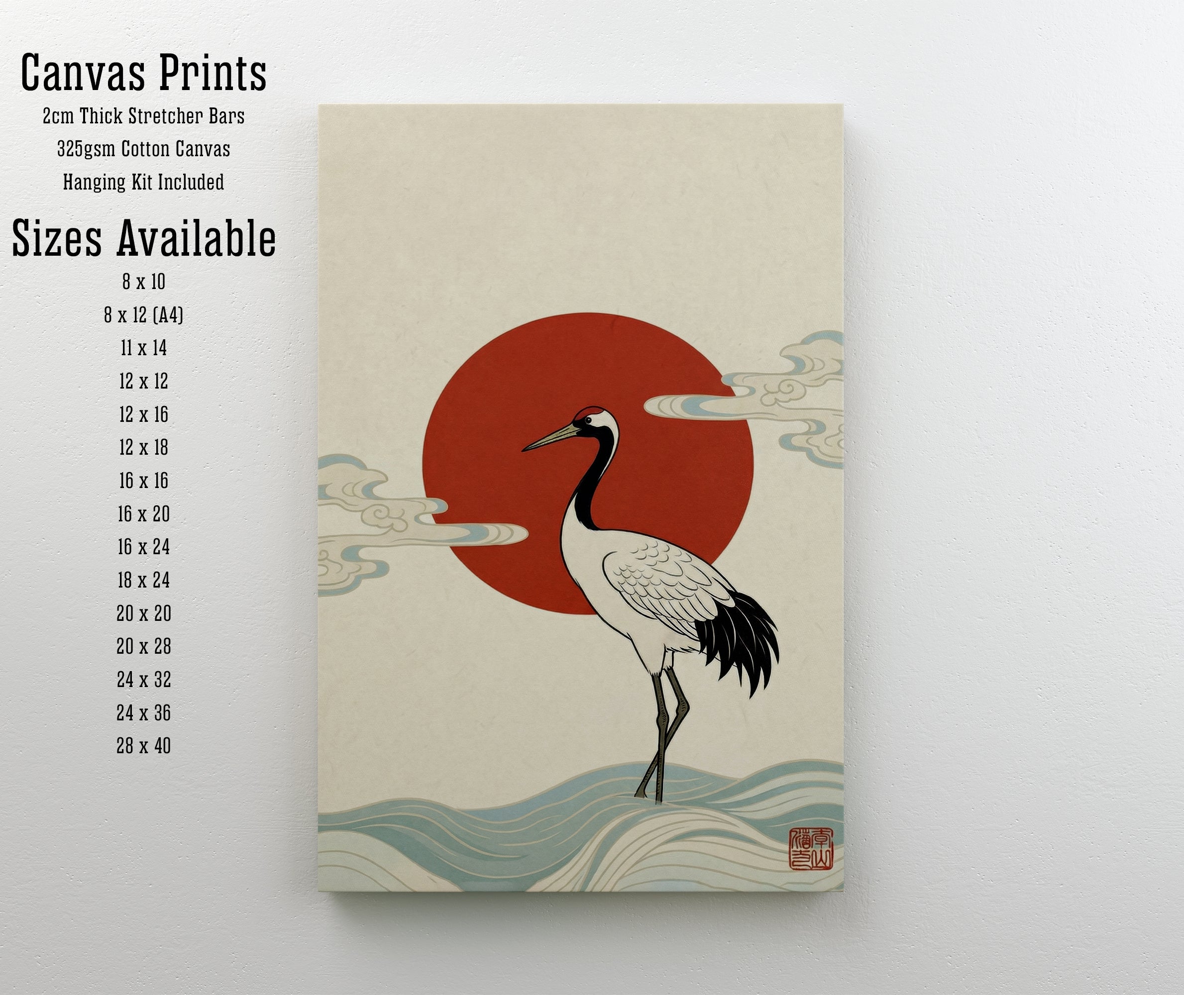 Japanese Crane Art Print