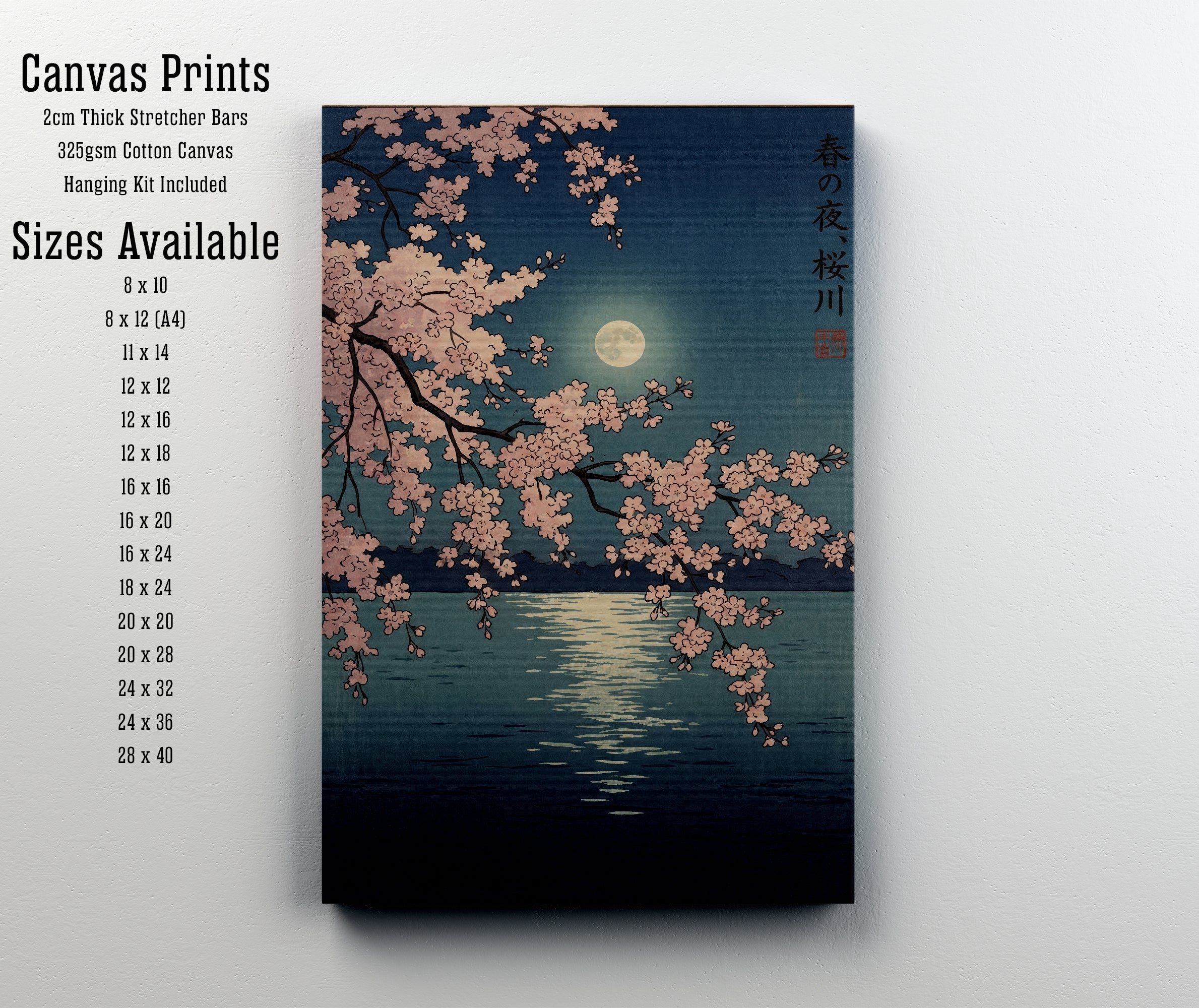 Japanese Cherry Blossom Moon Art Print