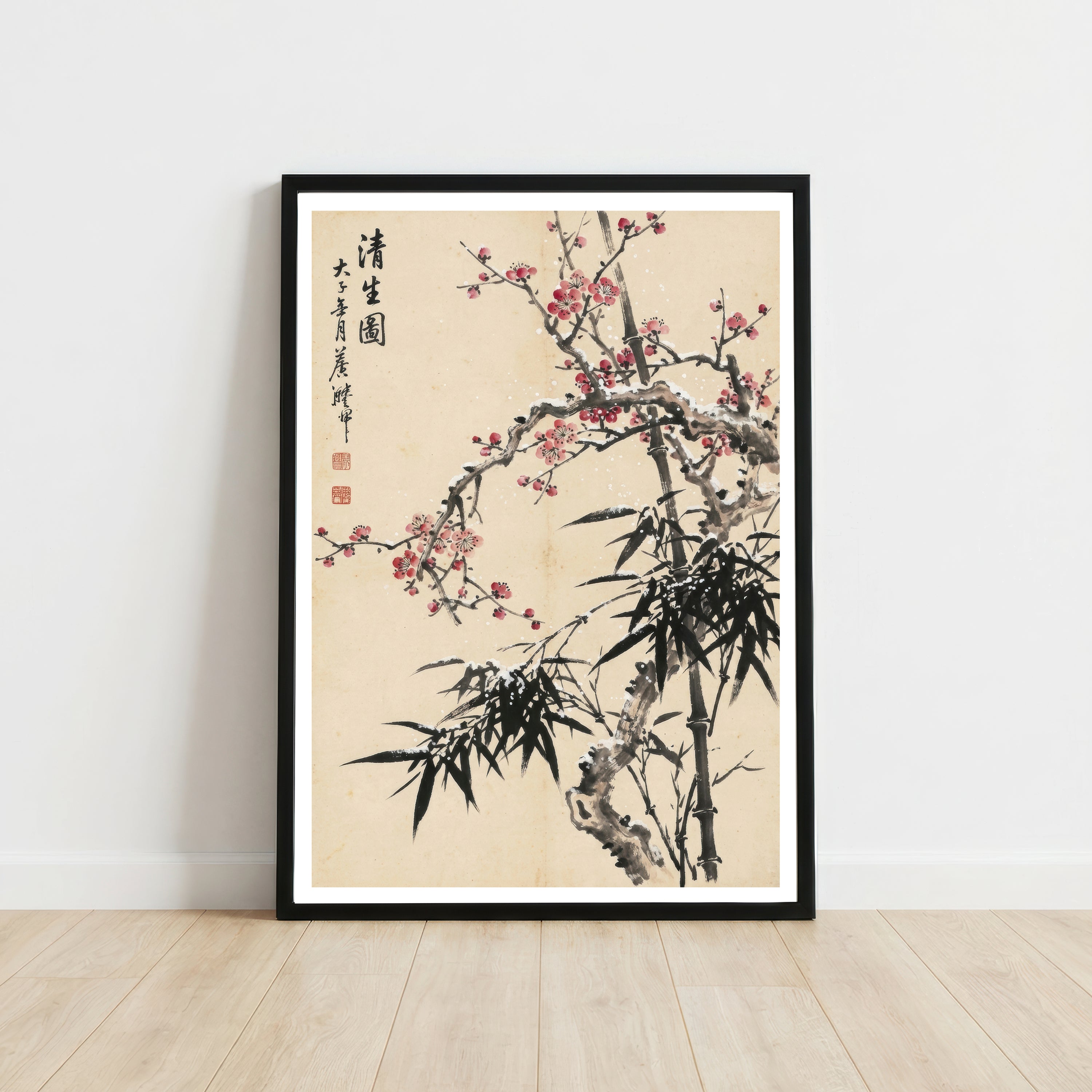 Plum Blossom and Bamboo Ink Art Print