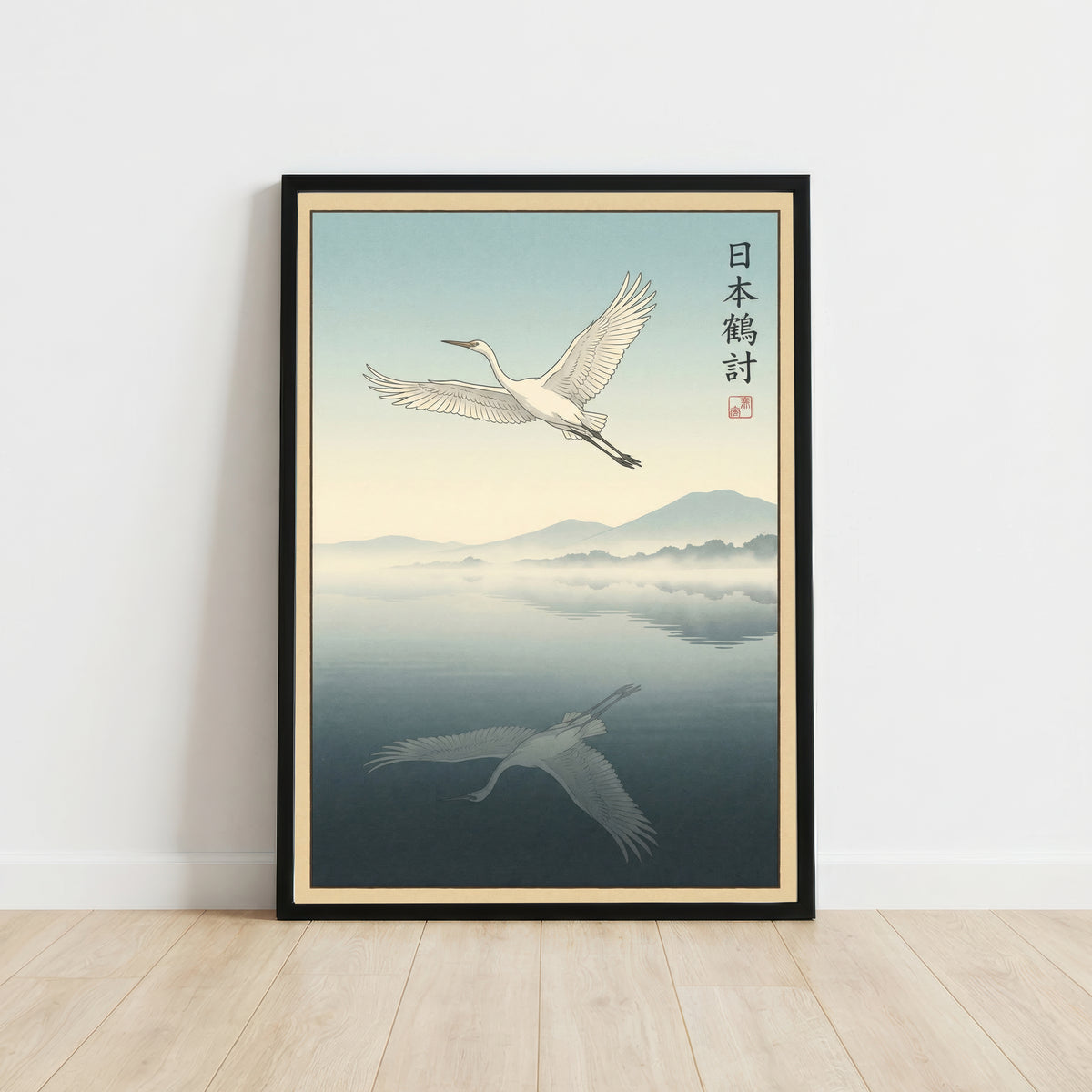 Japanese Crane Landscape Art Print