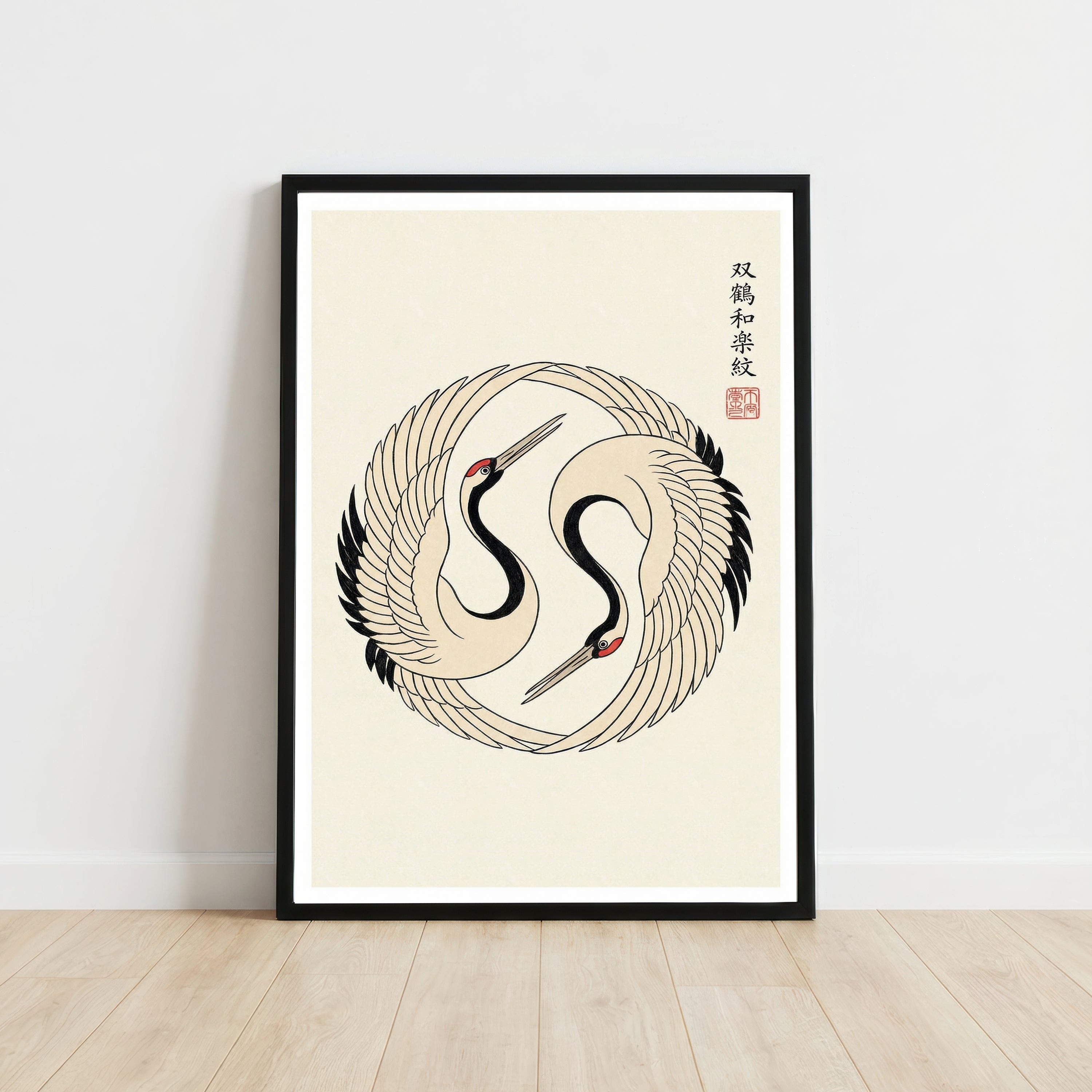 Two Cranes Japanese Art Print