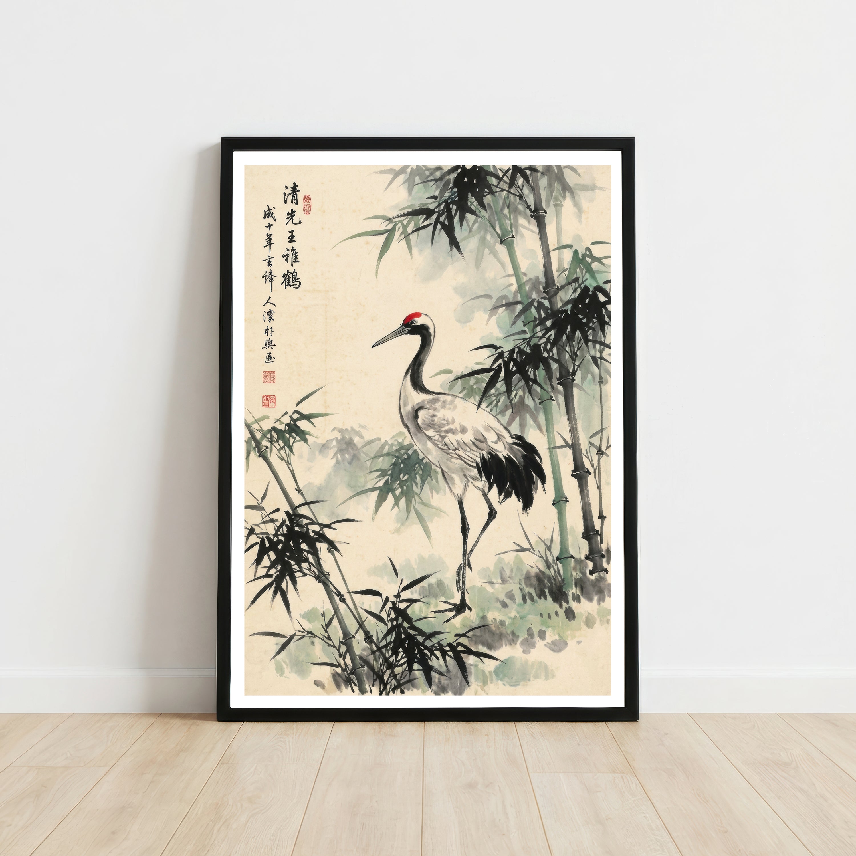 Crane and Bamboo Ink Wash Art Print
