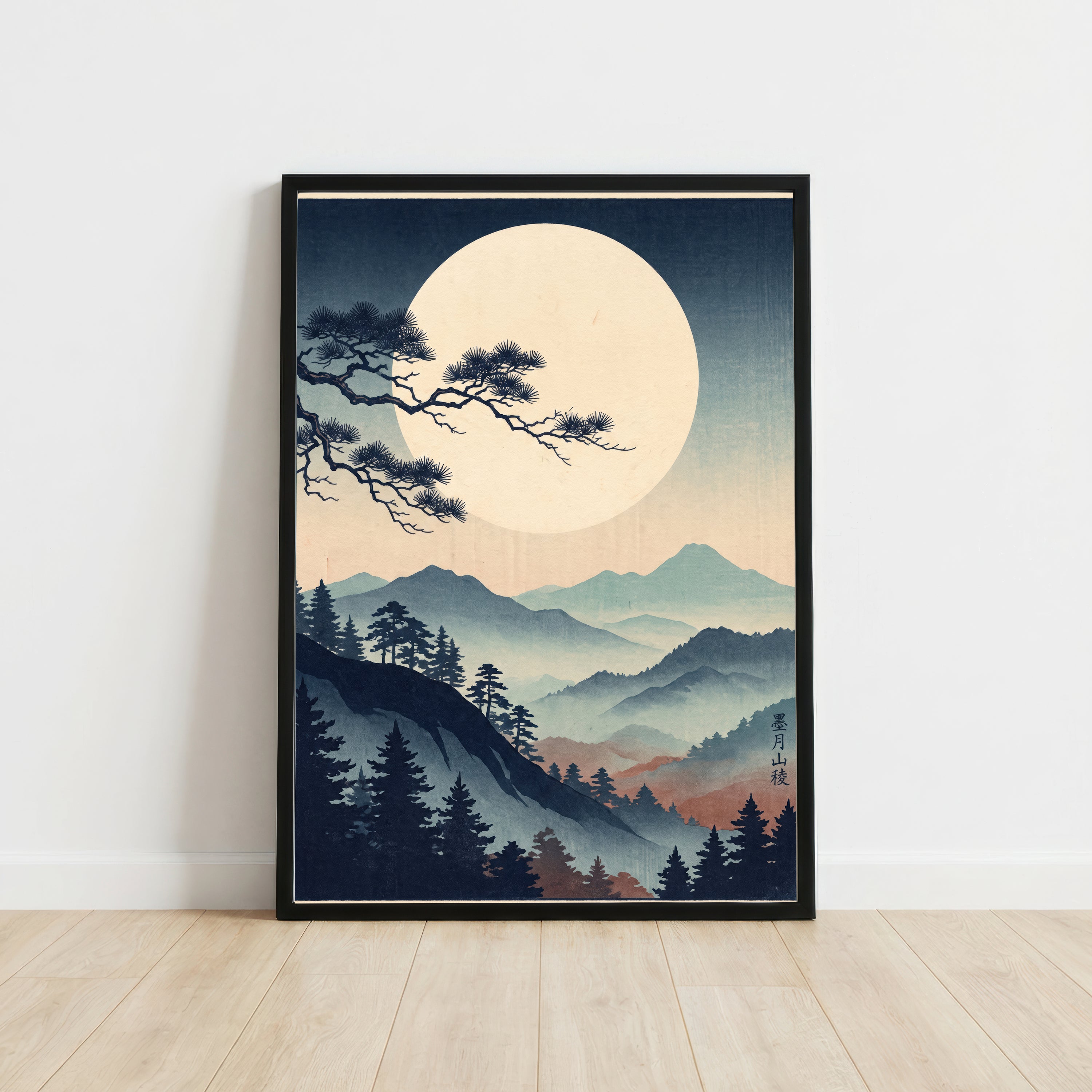 Japanese Moonlit Mountain Art Print