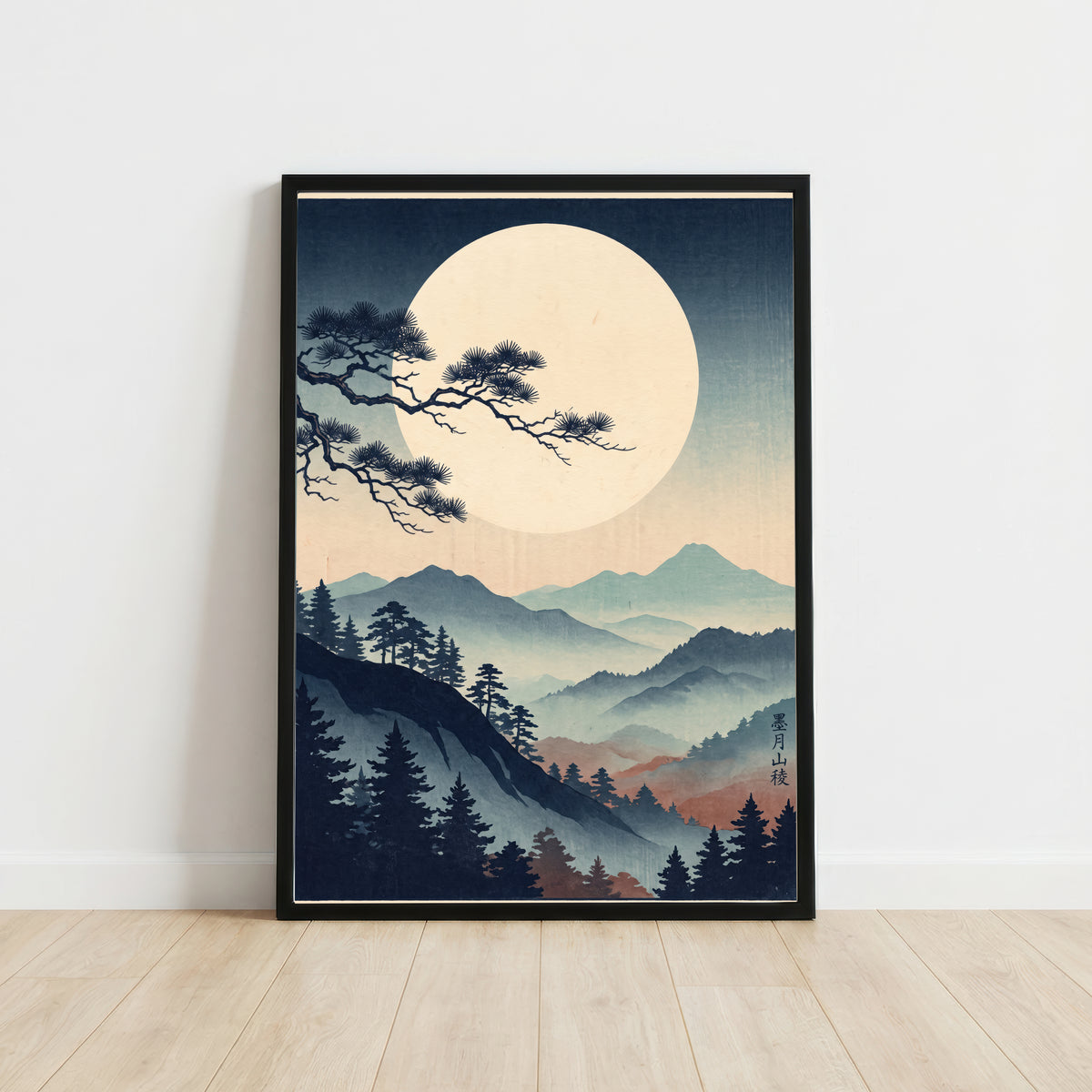 Japanese Moonlit Mountain Art Print
