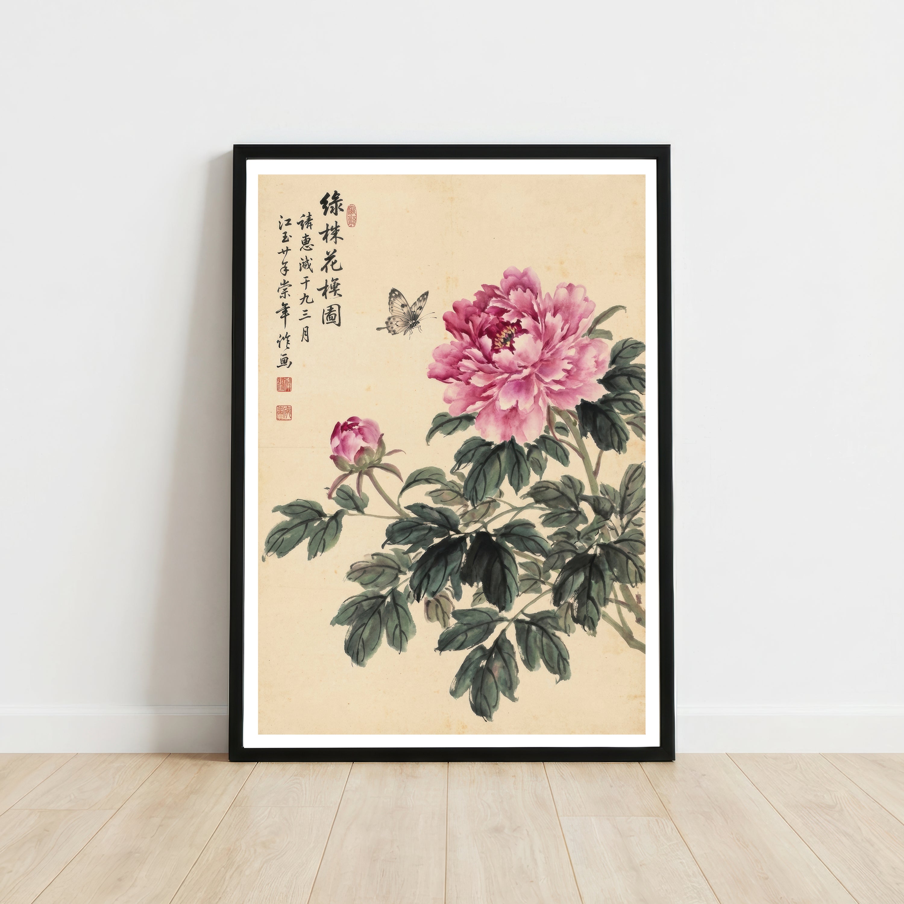 Chinese Peony Ink Painting Art Print