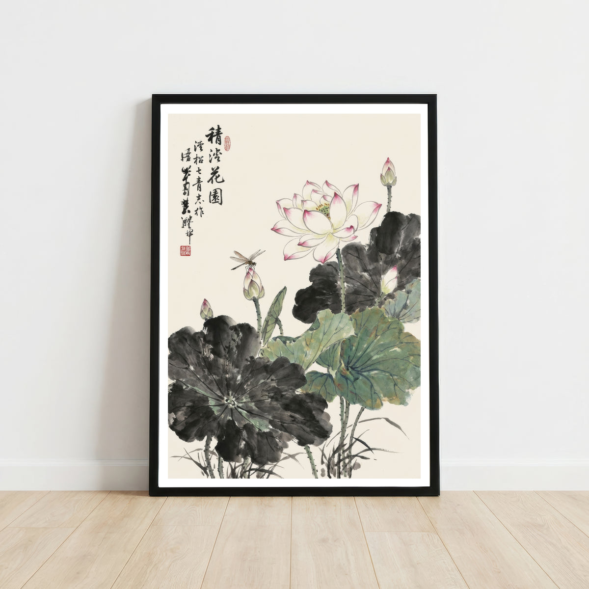 Lotus Ink Wash Art Print