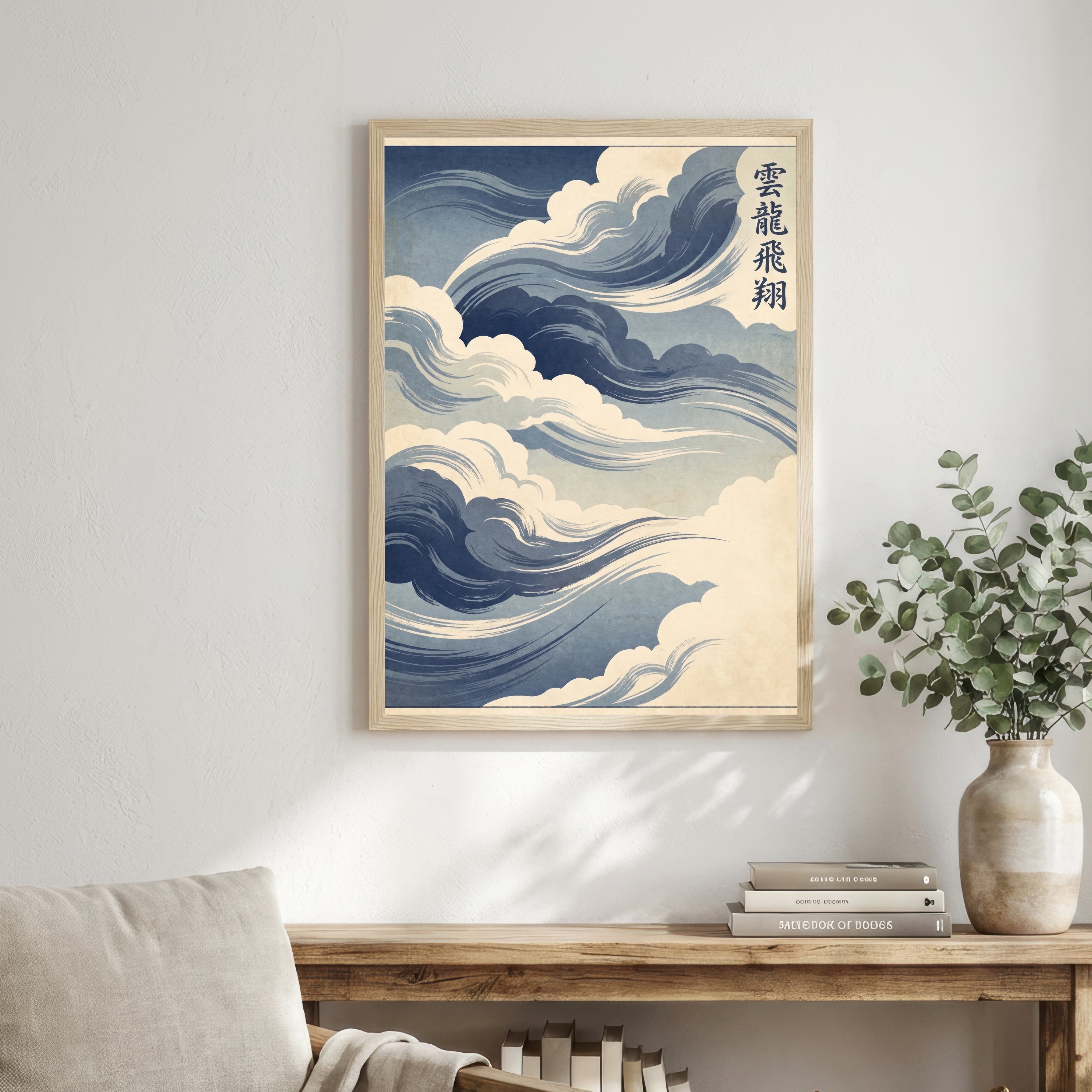 Japanese Wave and Cloud Art Print