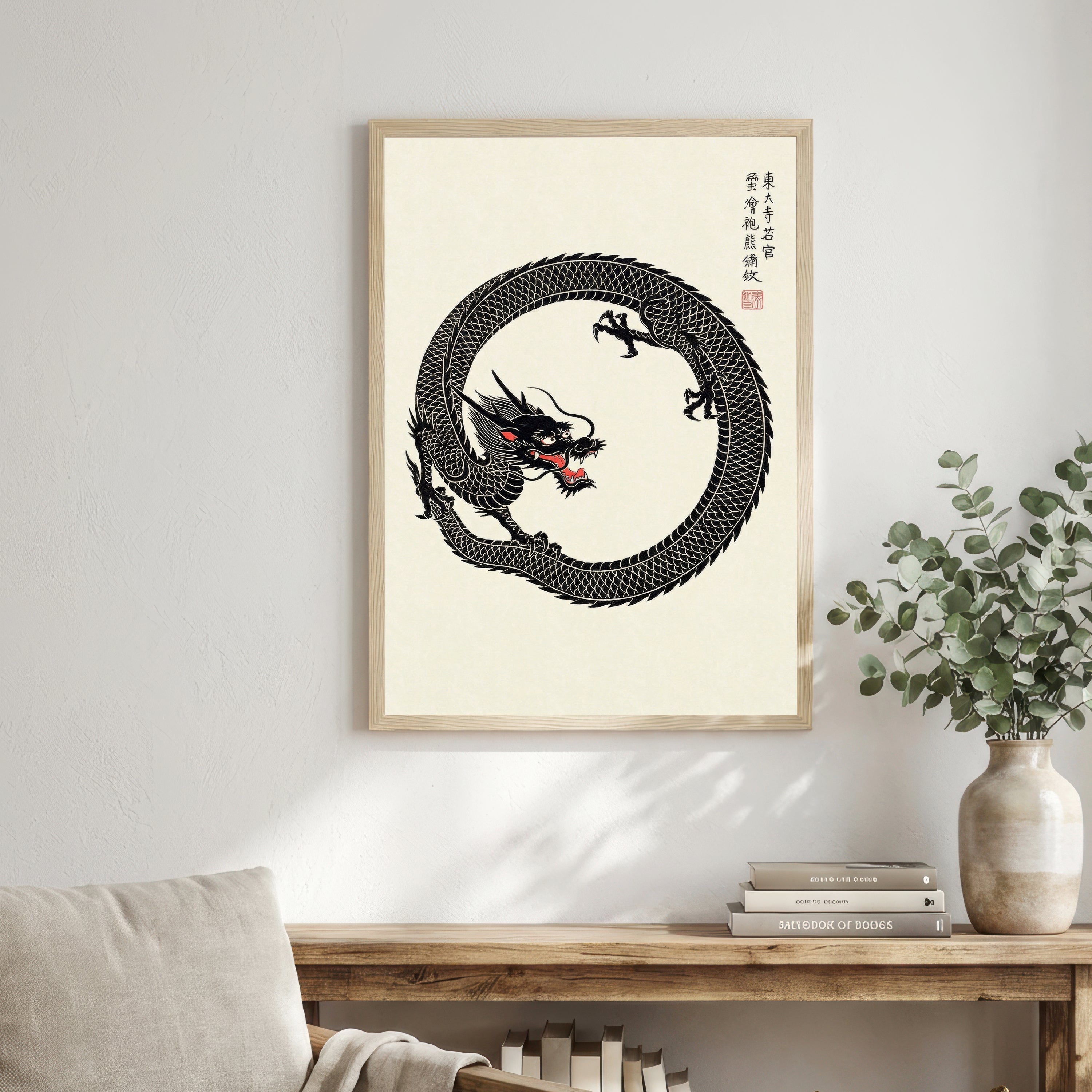 Japanese Dragon Art Print