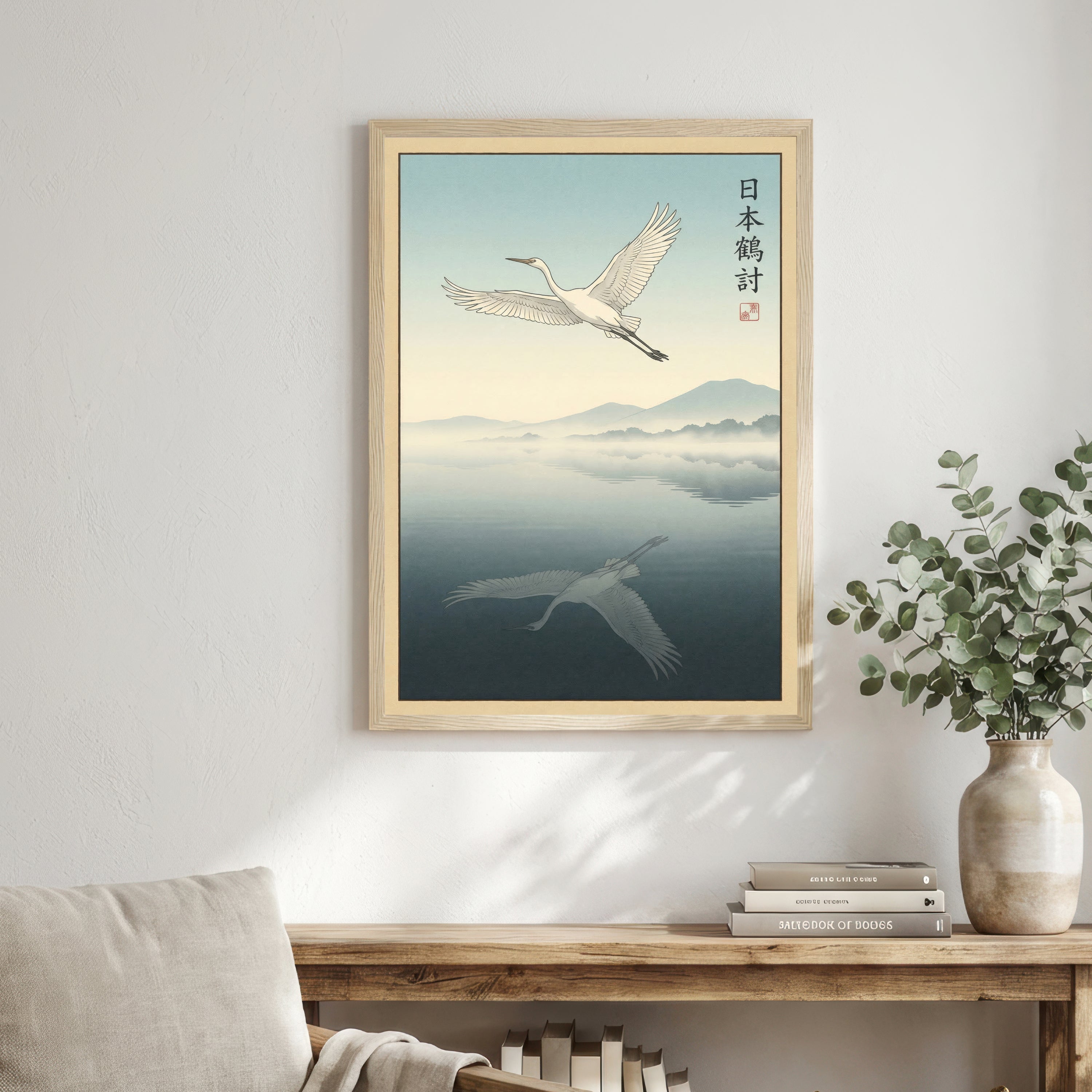 Japanese Crane Landscape Art Print