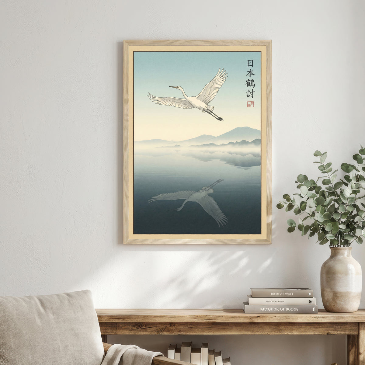 Japanese Crane Landscape Art Print