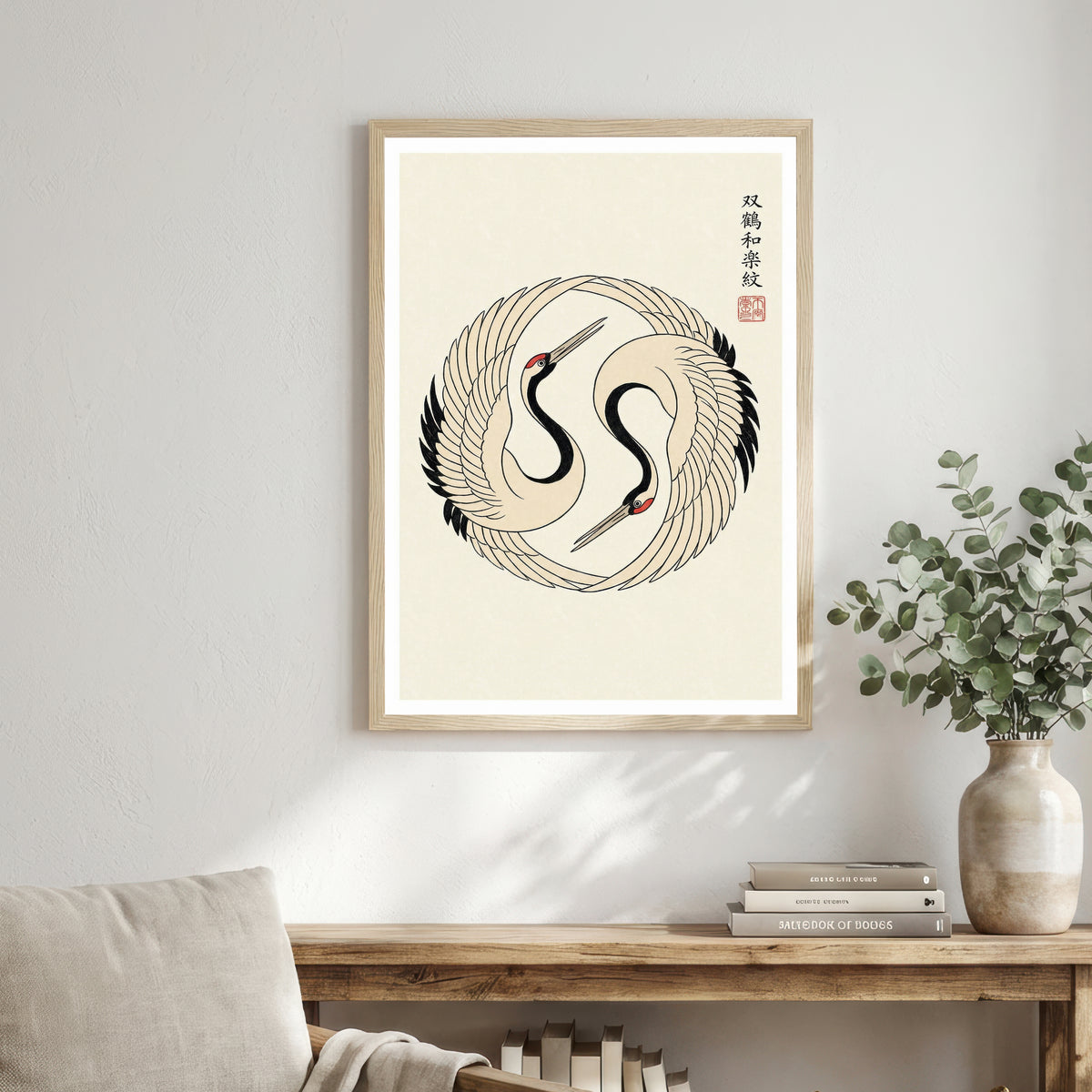 Two Cranes Japanese Art Print