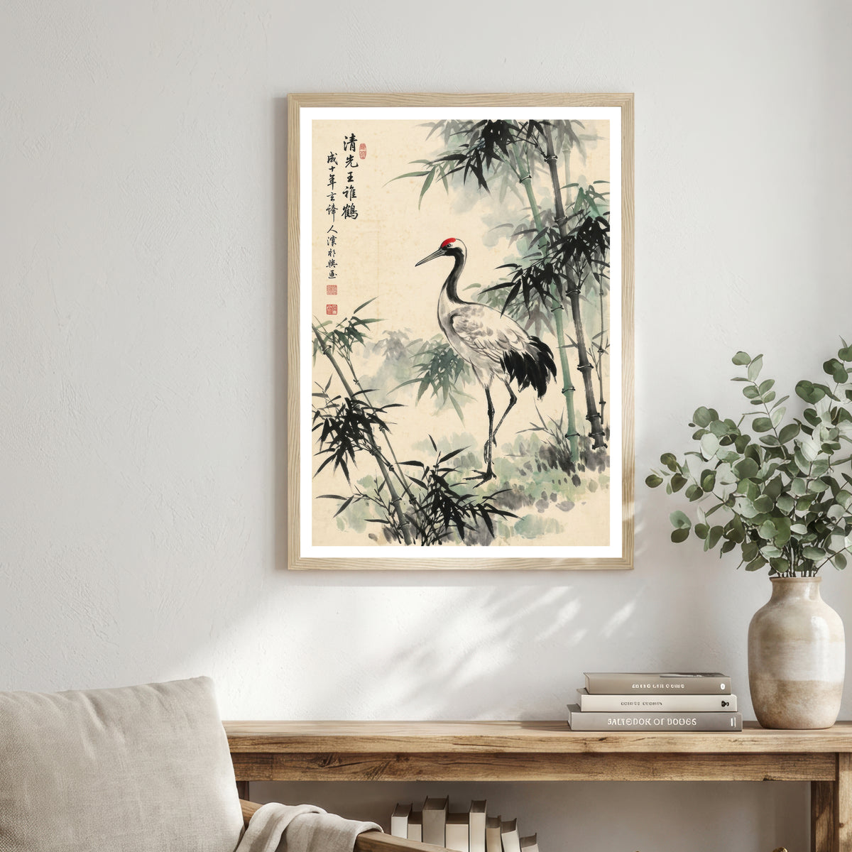 Crane and Bamboo Ink Wash Art Print