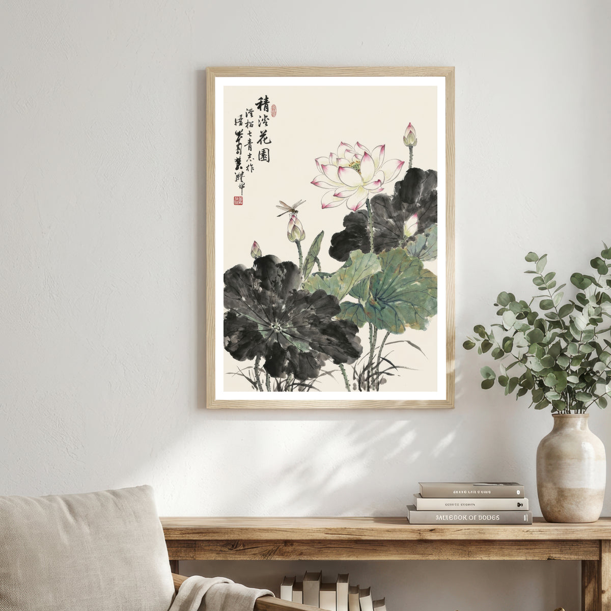 Lotus Ink Wash Art Print