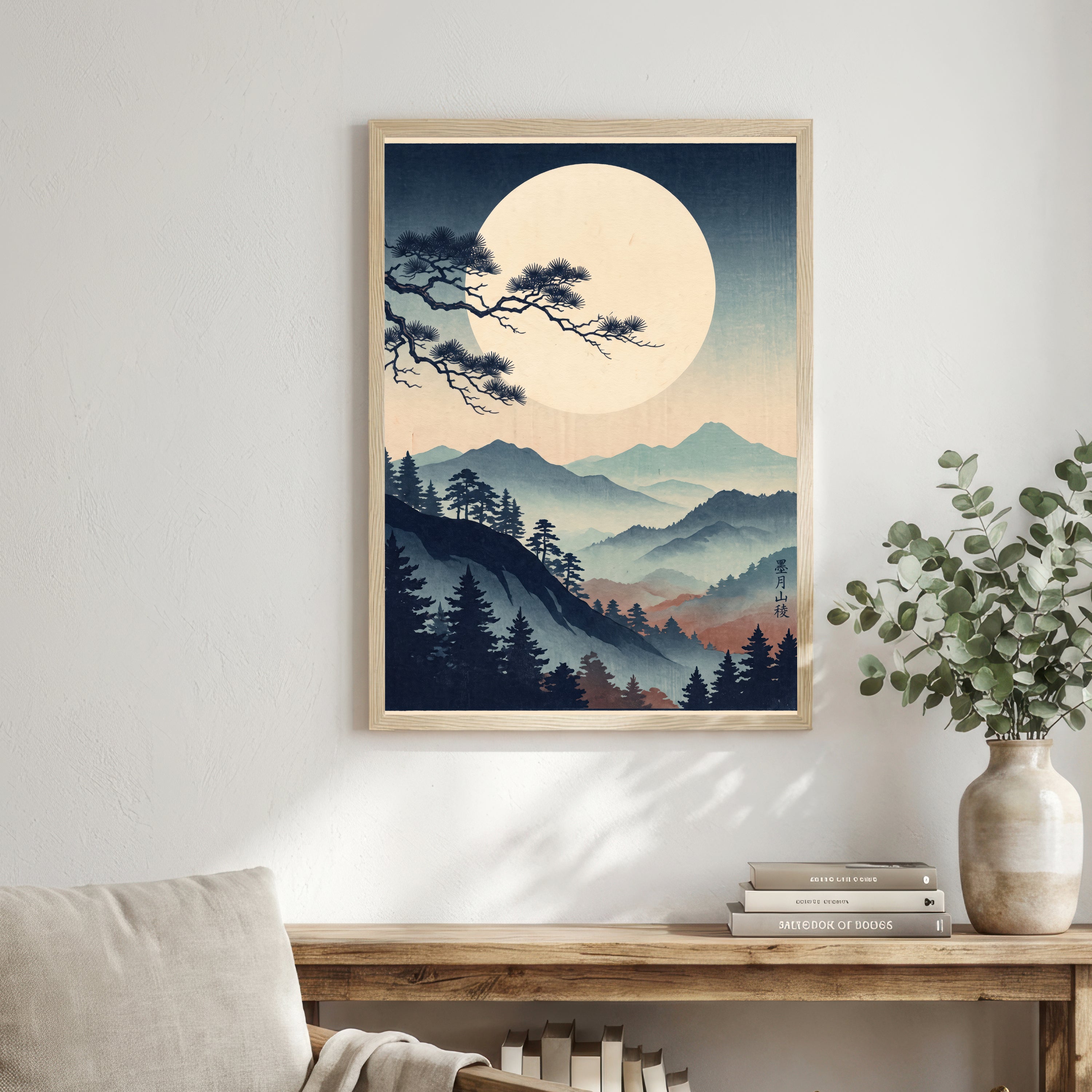 Japanese Moonlit Mountain Art Print