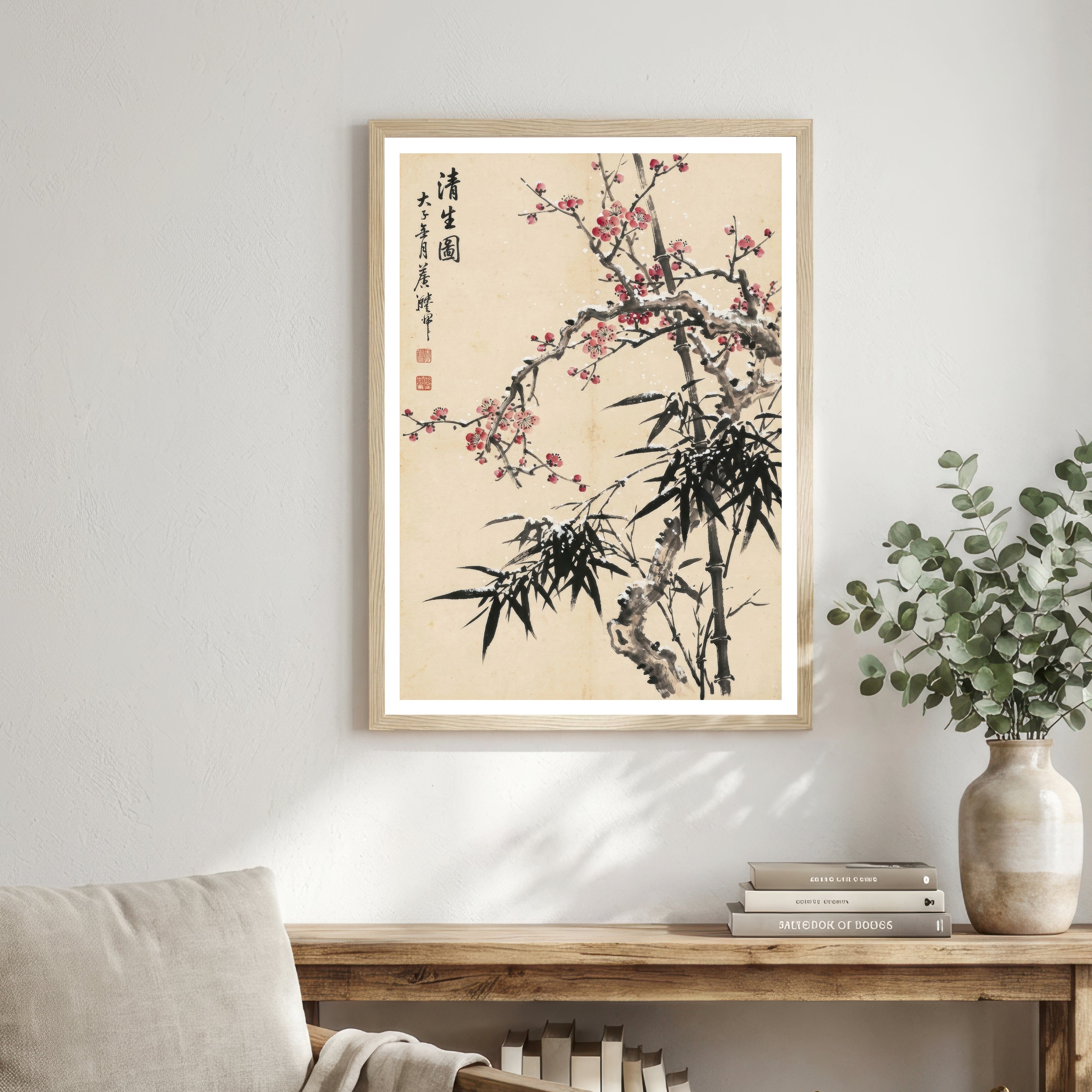Plum Blossom and Bamboo Ink Art Print