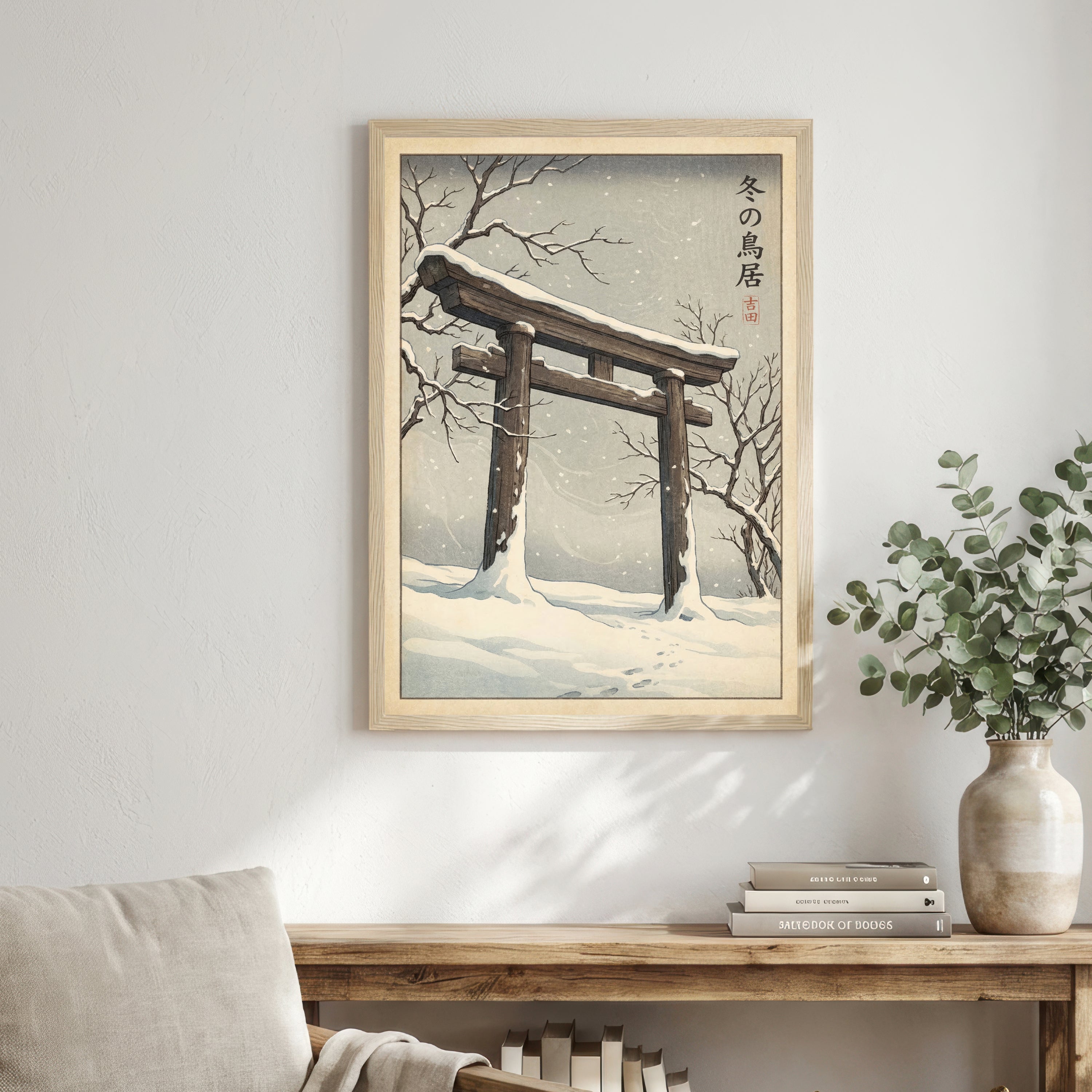 Snowy Torii Gate Japanese Art Print